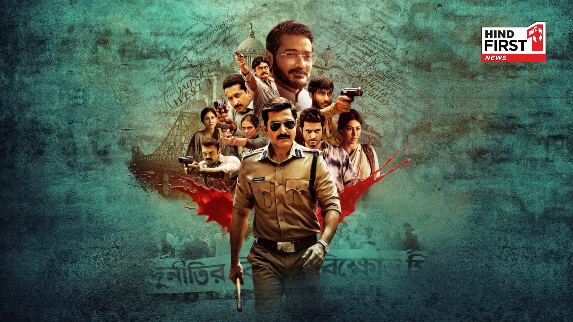 5 Reasons why Khakee: The Bengal Chapter Should Be on Your Watchlist