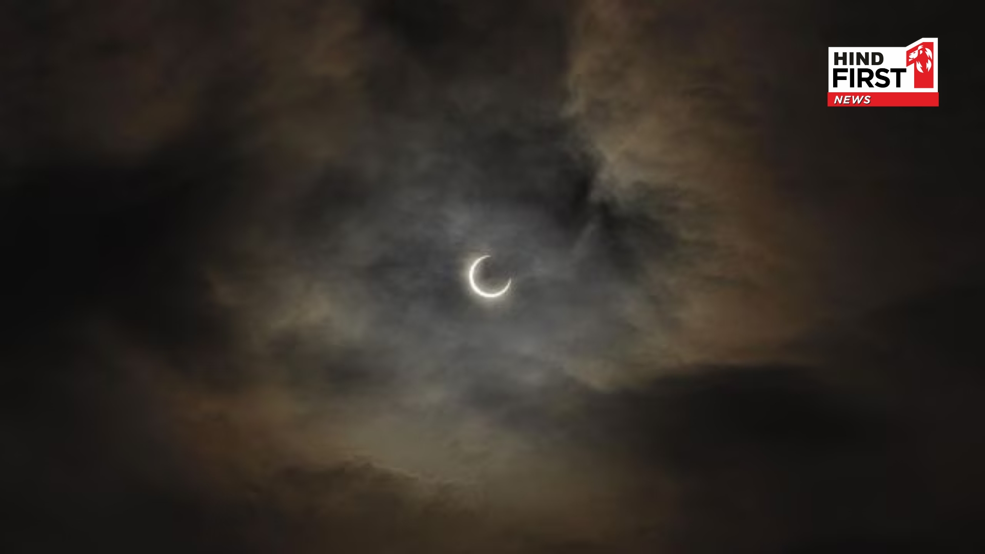 Solar Eclipse 2025: Date, Time, and Where to Watch the Rare Celestial Event