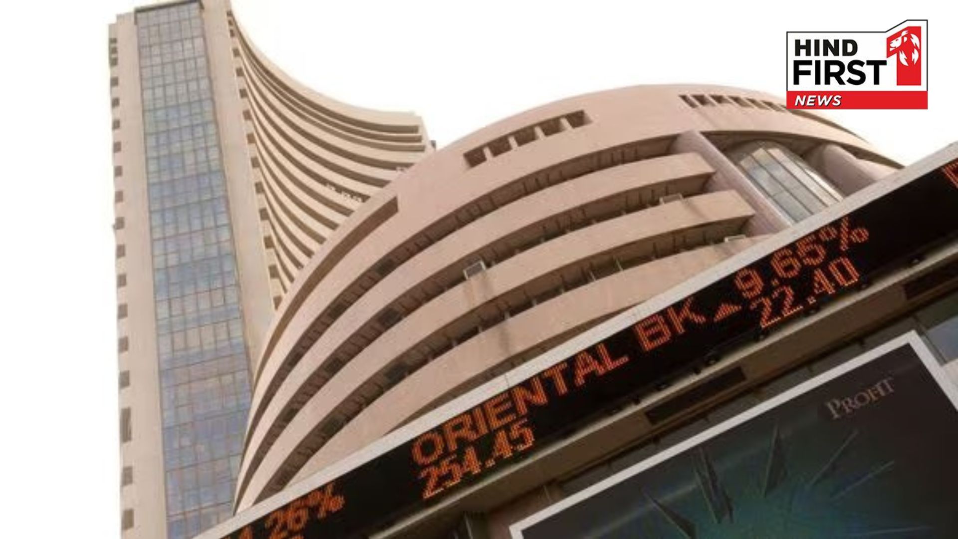 Share Market: Market booms again after decline, Sensex jumps more than 100 points
