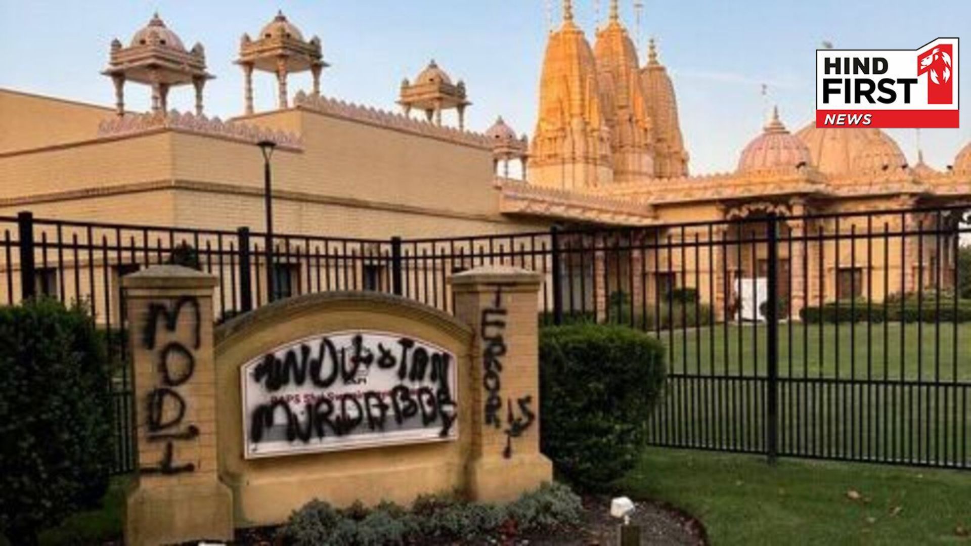BPS Hindu temple in California desecrated, India condemns, demands action