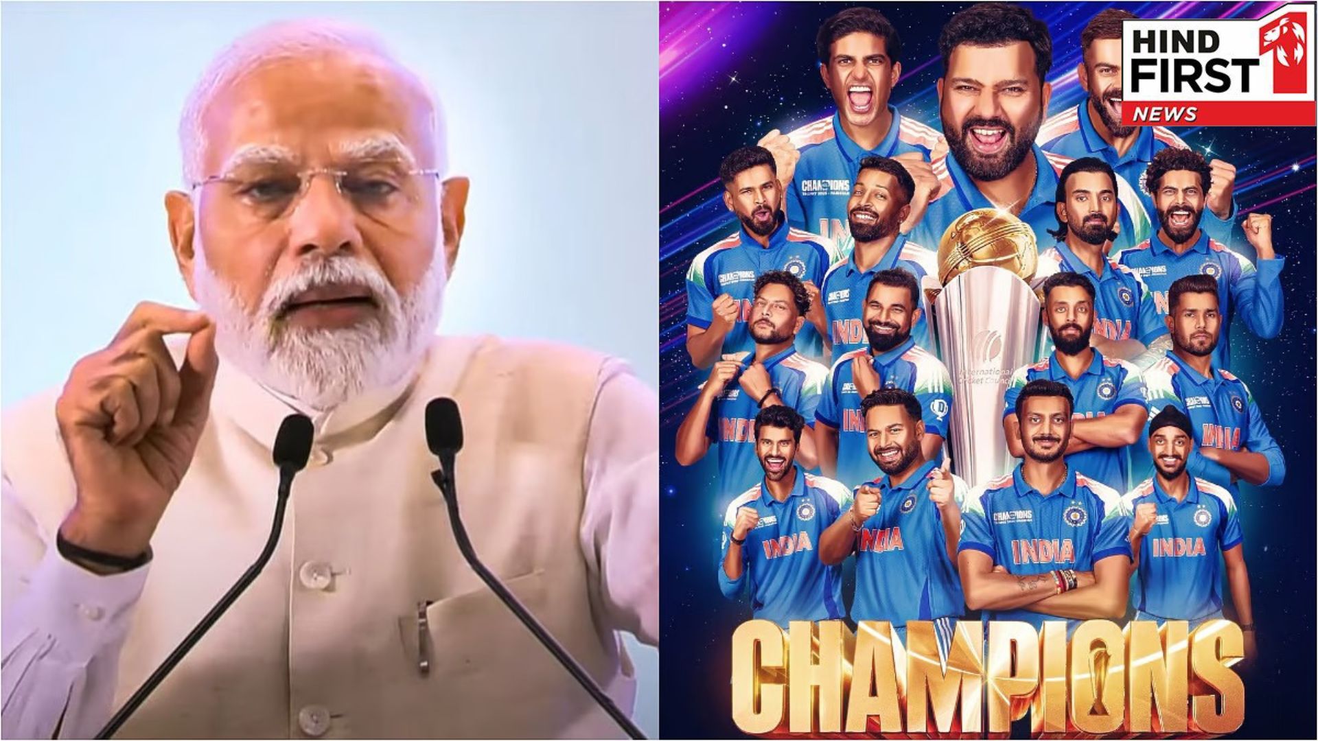 PM Modi congratulates Indian team on Champions Trophy win against New Zealand