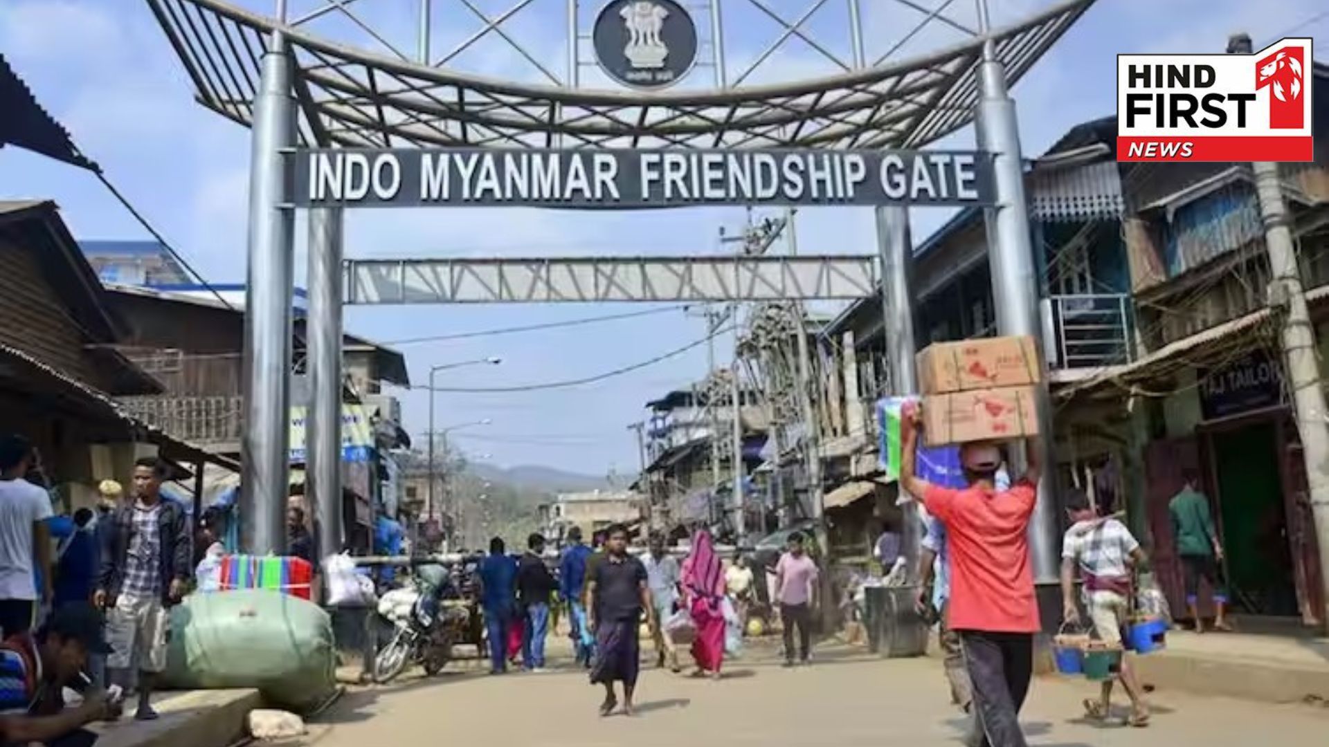 India-Myanmar Relation: 283 Indians sent to Myanmar for illegal jobs were rescued