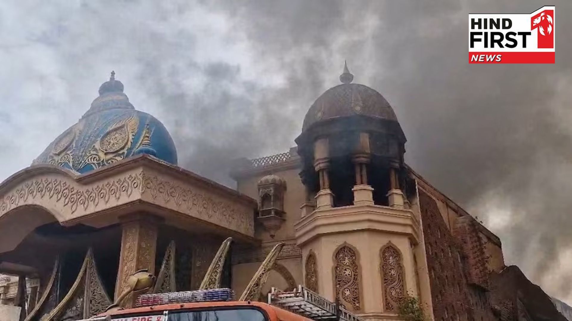 Haryana: Massive fire breaks out in Kingdom of Dreams in Gurugram