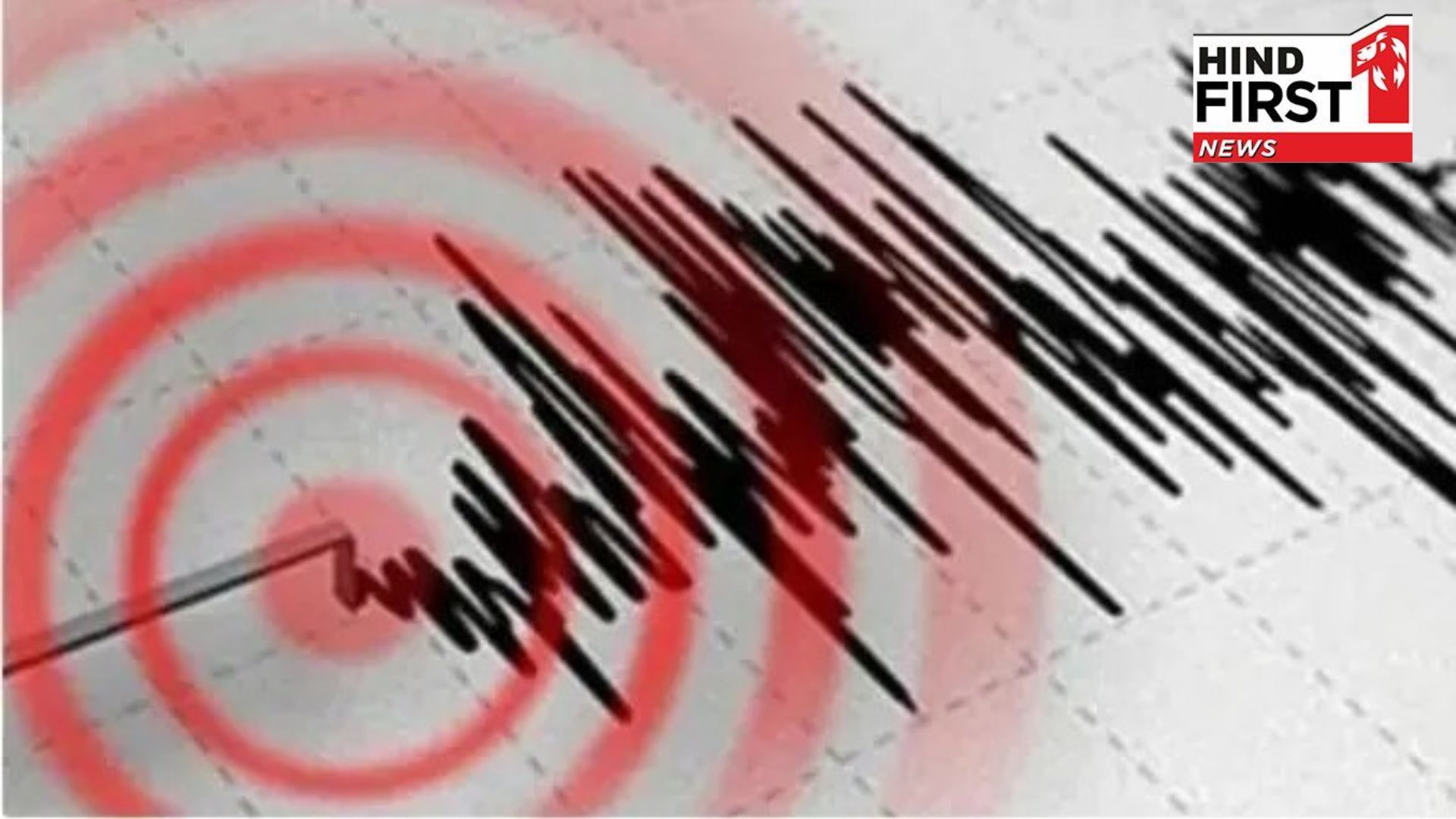 Gujarat Earthquake: Tremors felt in Saurashtra and adjoining areas
