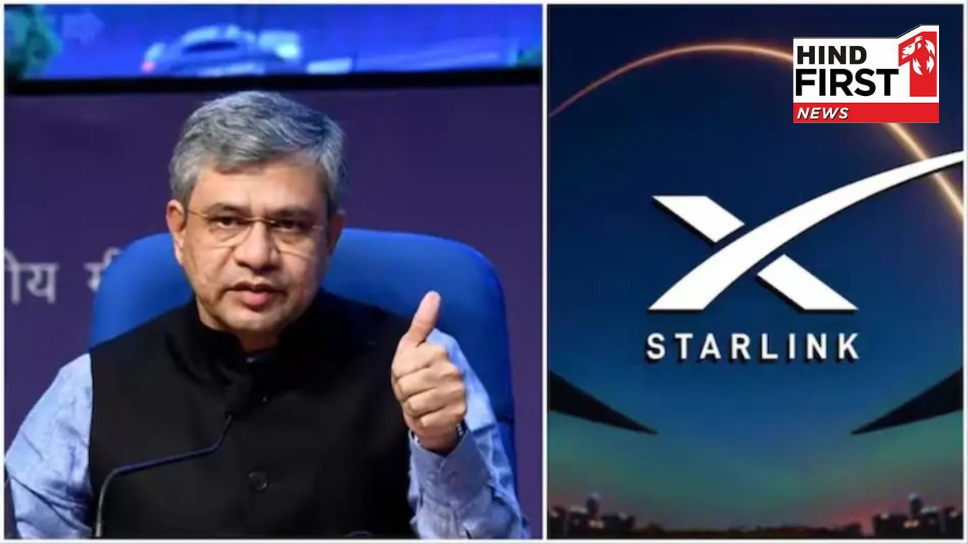 IT Minister Ashwini Vaishnaw deletes post welcoming starlink, reactions pour in