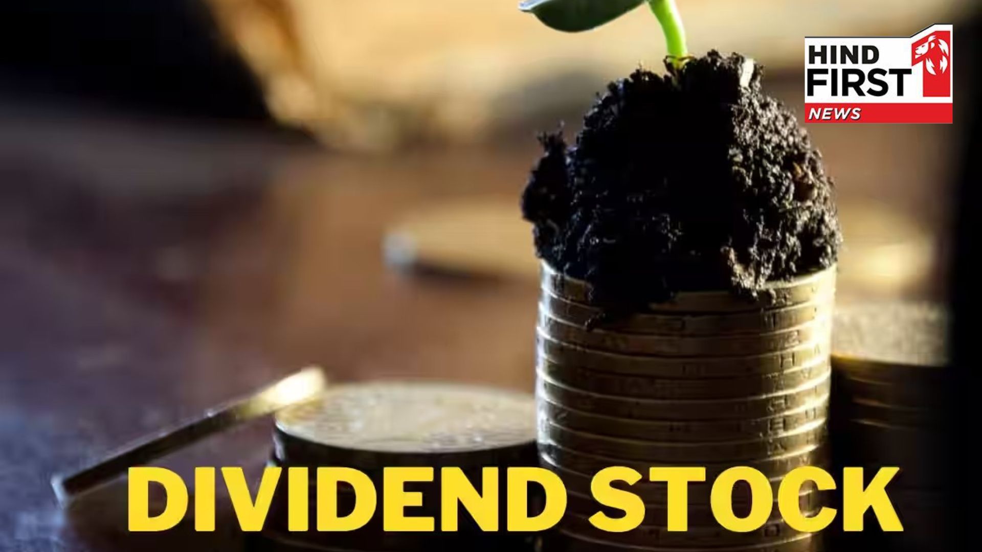 NMDC and IRFC shares rise before dividend announcement, read in detail