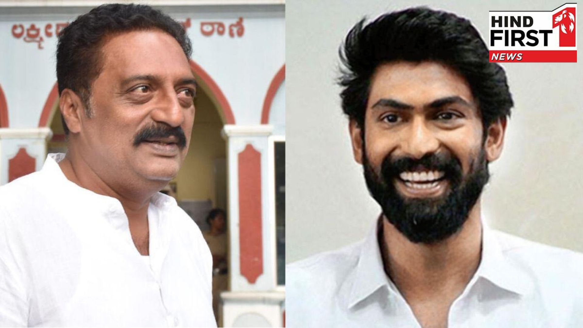 Rana Daggubati, Prakash Raj and others booked for promoting illegal betting apps