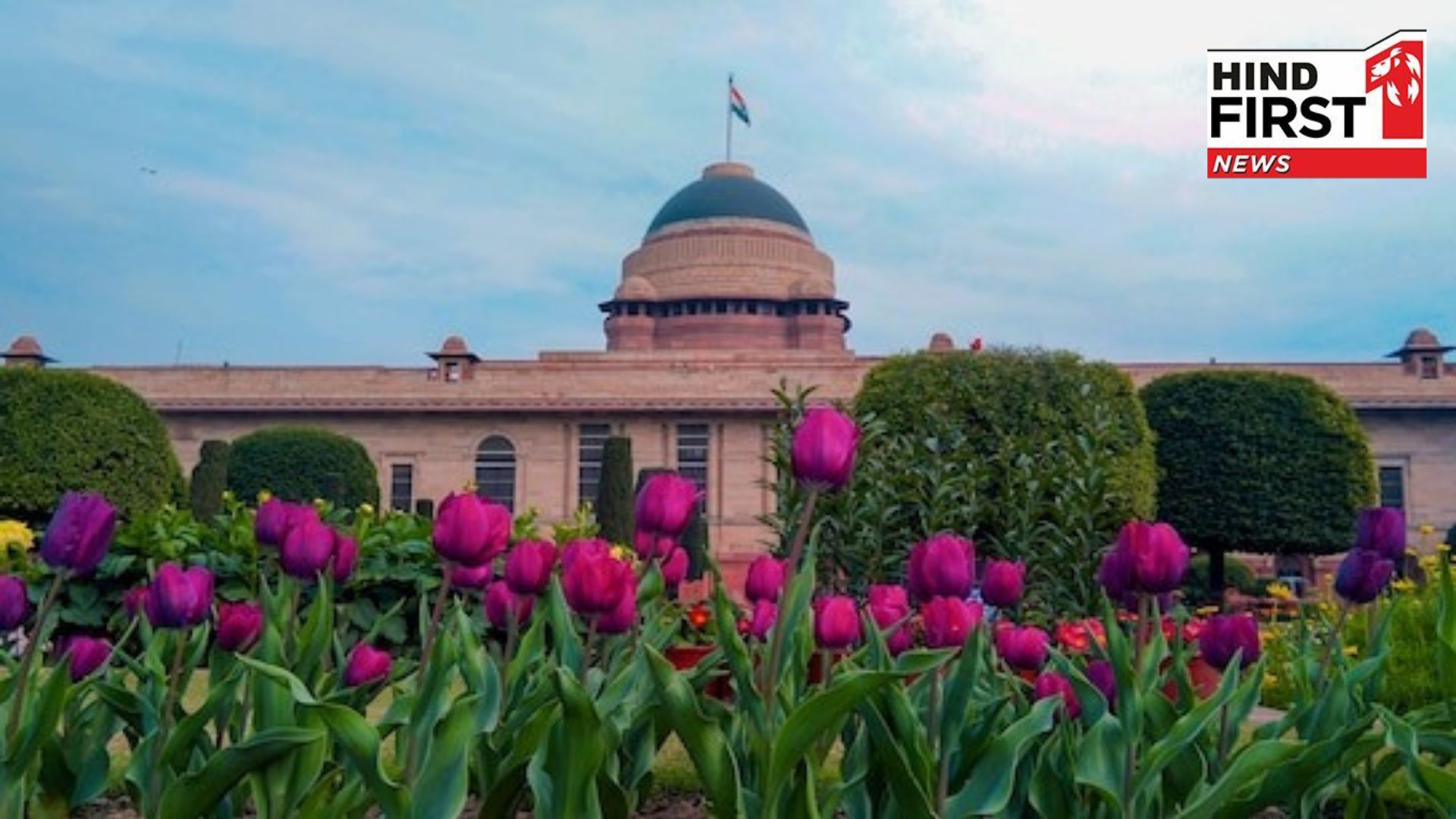 Rashtrapati Bhavan to host 10-day Udyam Utsav, entry free for visitors