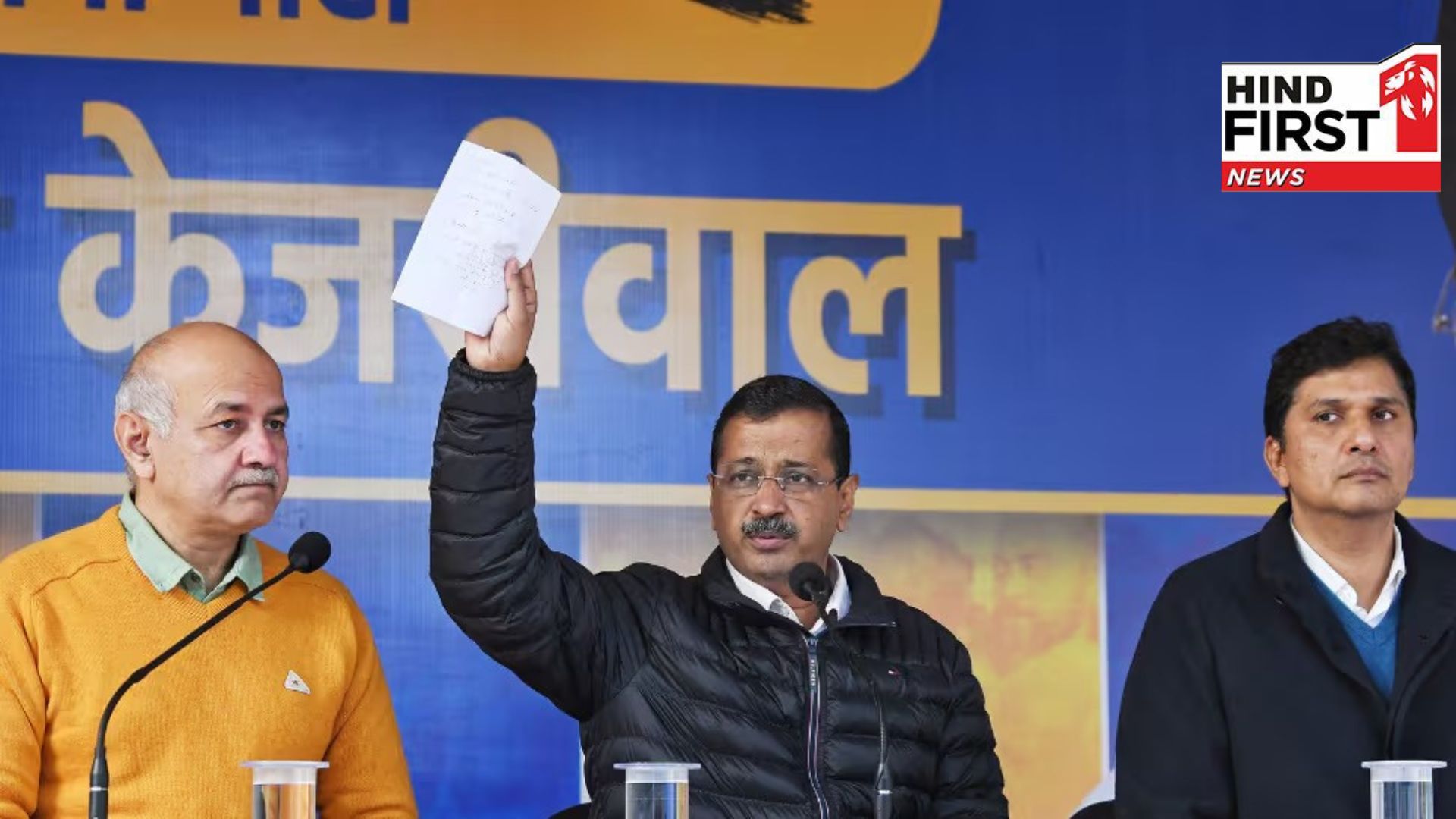 AAP rejig after poll debacle: Bhardwaj replaces Gopal in Delhi, Sisodia moved to Punjab