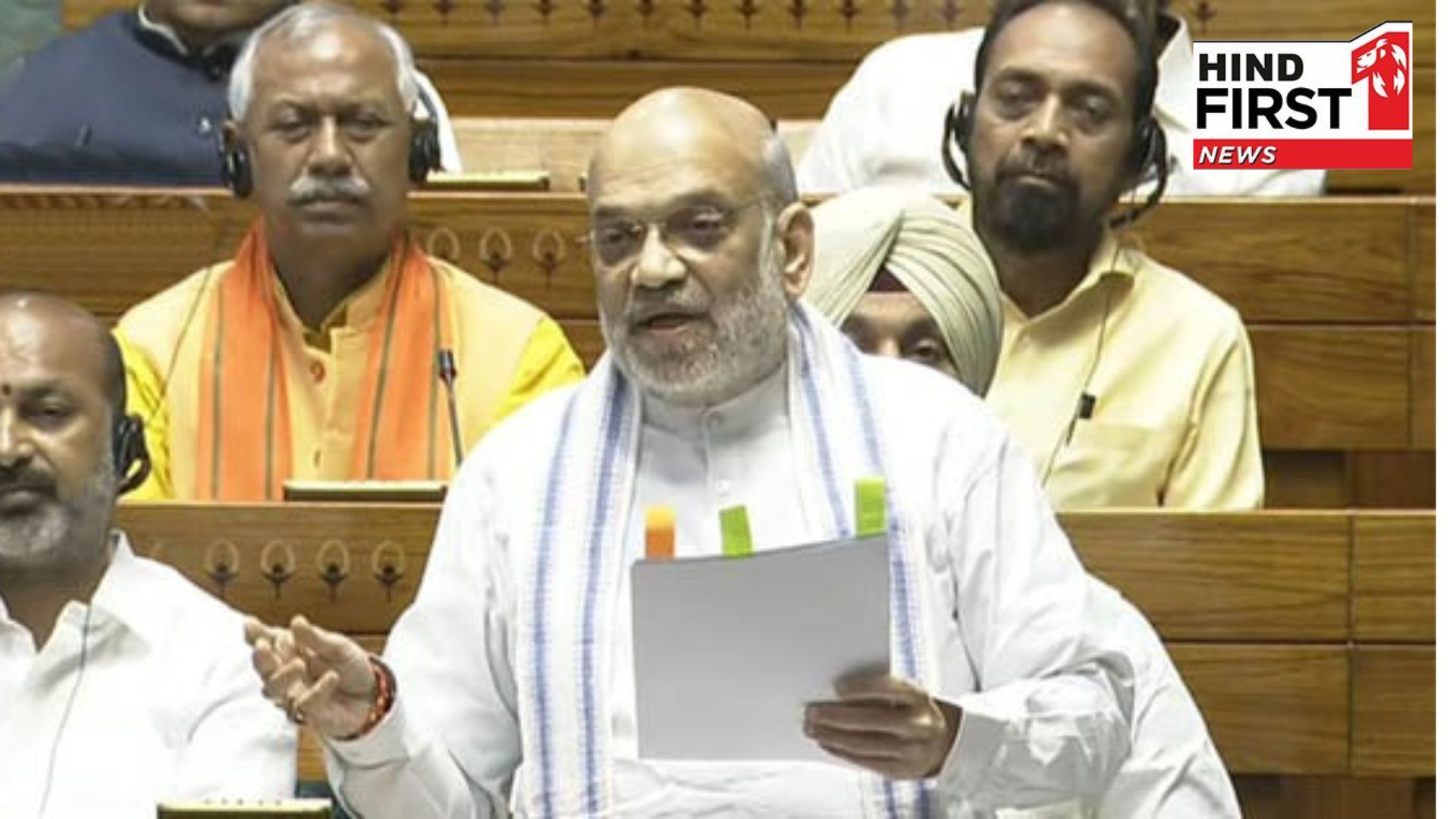 Immigration bill passed in Lok Sabha, Amit Shah- India is not a ‘dharamshala’ for Intruders