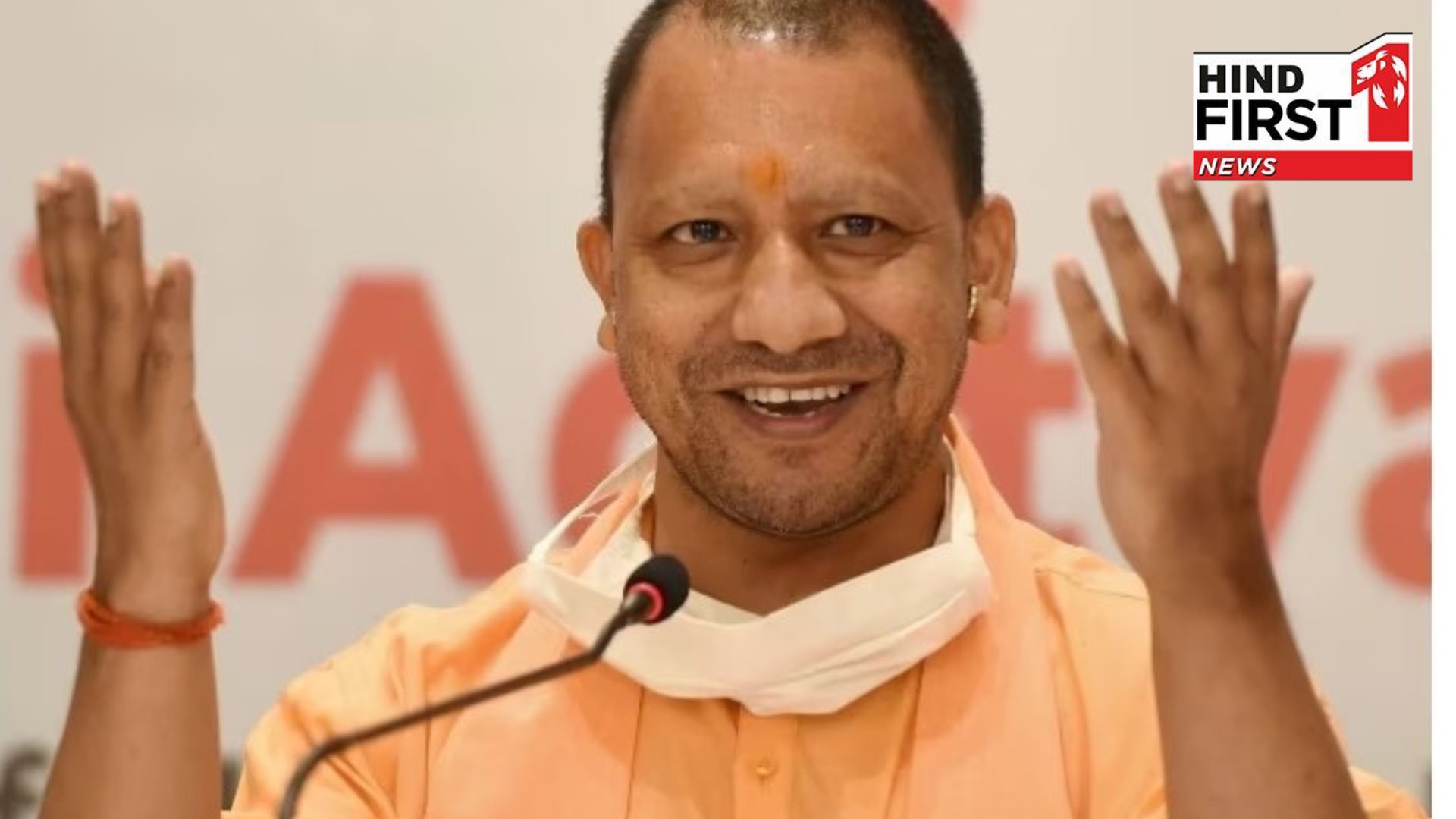 CM Yogi wishes Chaitra Navratri and Hindu New Year, know what he said?