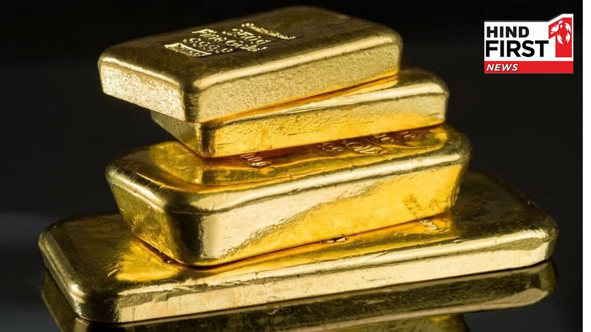 Why the price of Gold keeps breaking records, understand the reason