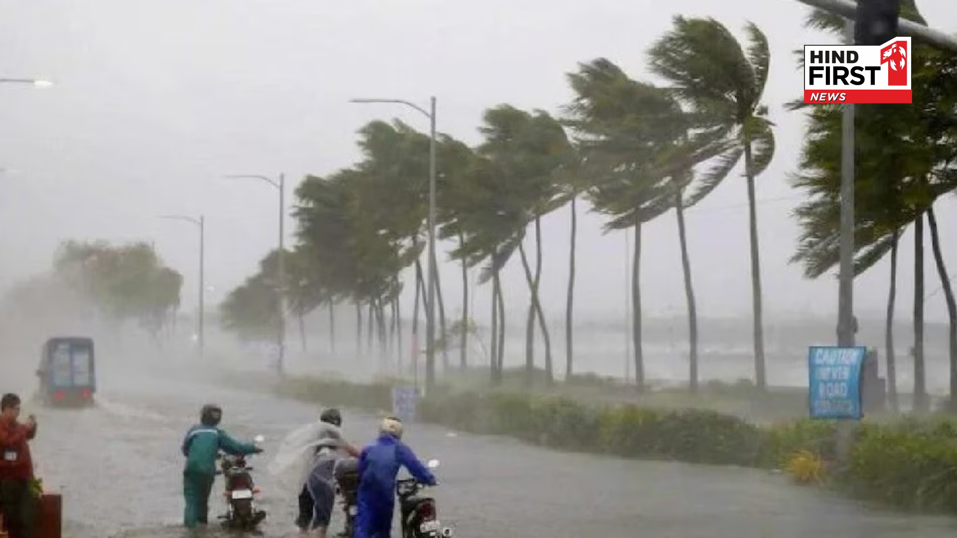 Rain Alert! IMD Predicts Moderate to Heavy Showers in the Coming Days