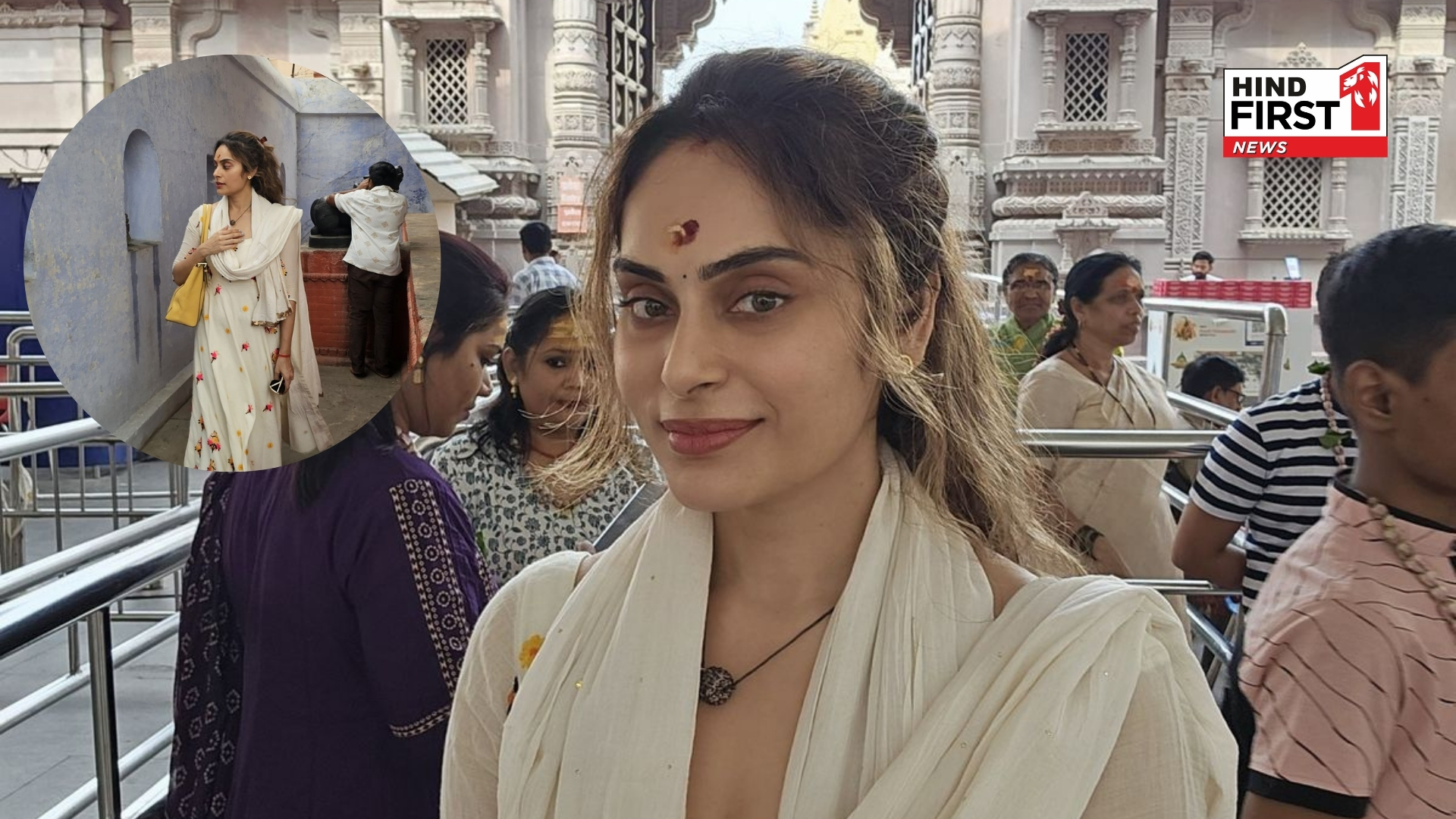Shrutika Arjun Prays with Folded Hands as She Visits Kashi Vishwanath Temple; See Photos