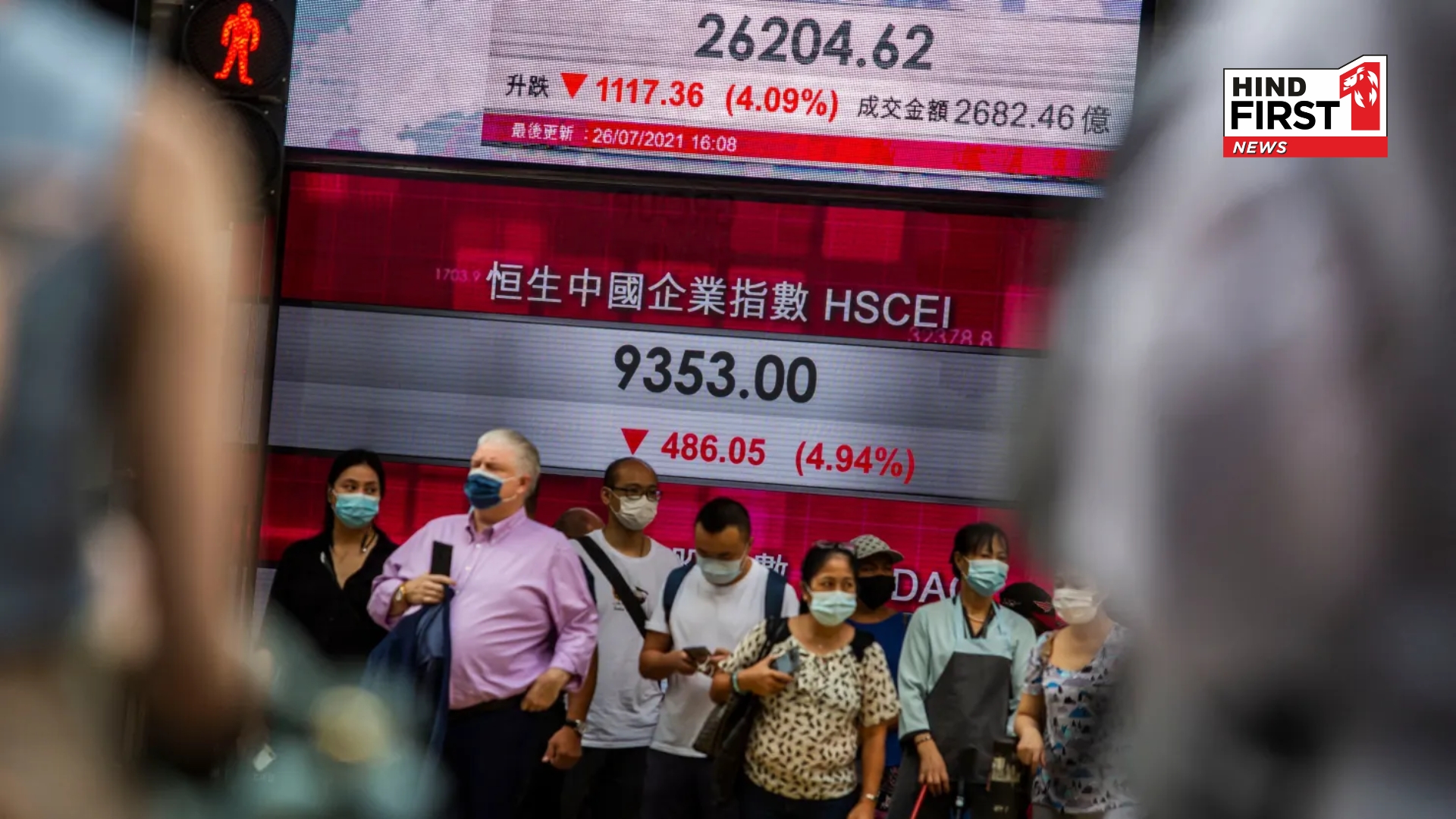 Stock Markets Drop Across Asia Amid New US Tariffs