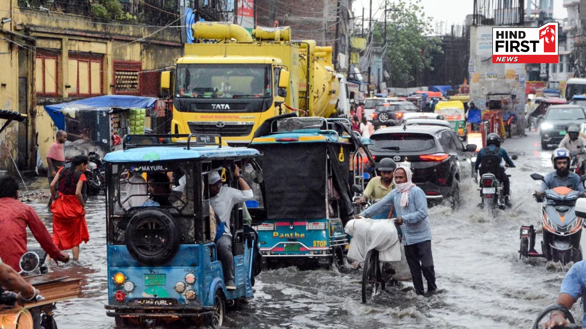 Bihar Rain Alert: Heavy Showers, Thunderstorm Likely in 10 Districts, IMD Issues Warning