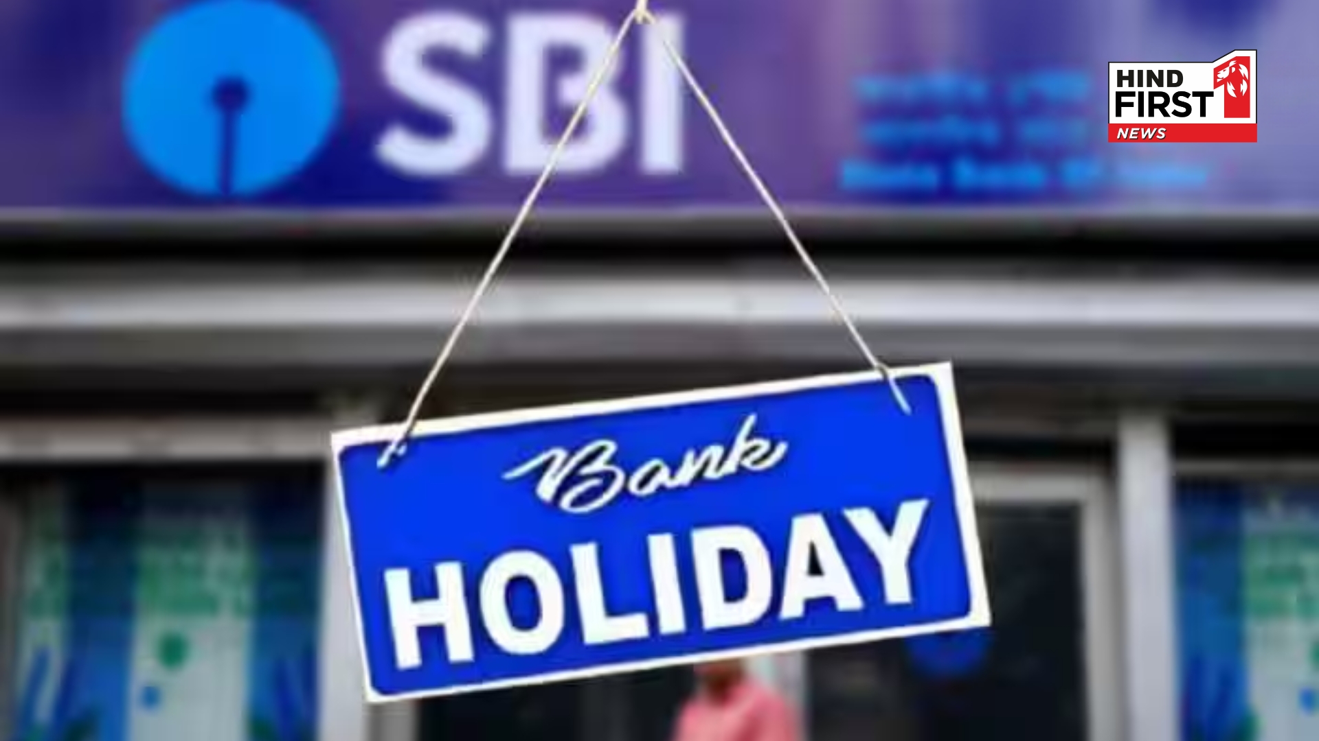 Bank Holiday Alert: 3-Day Shutdown From April 12 to 14 in These Cities
