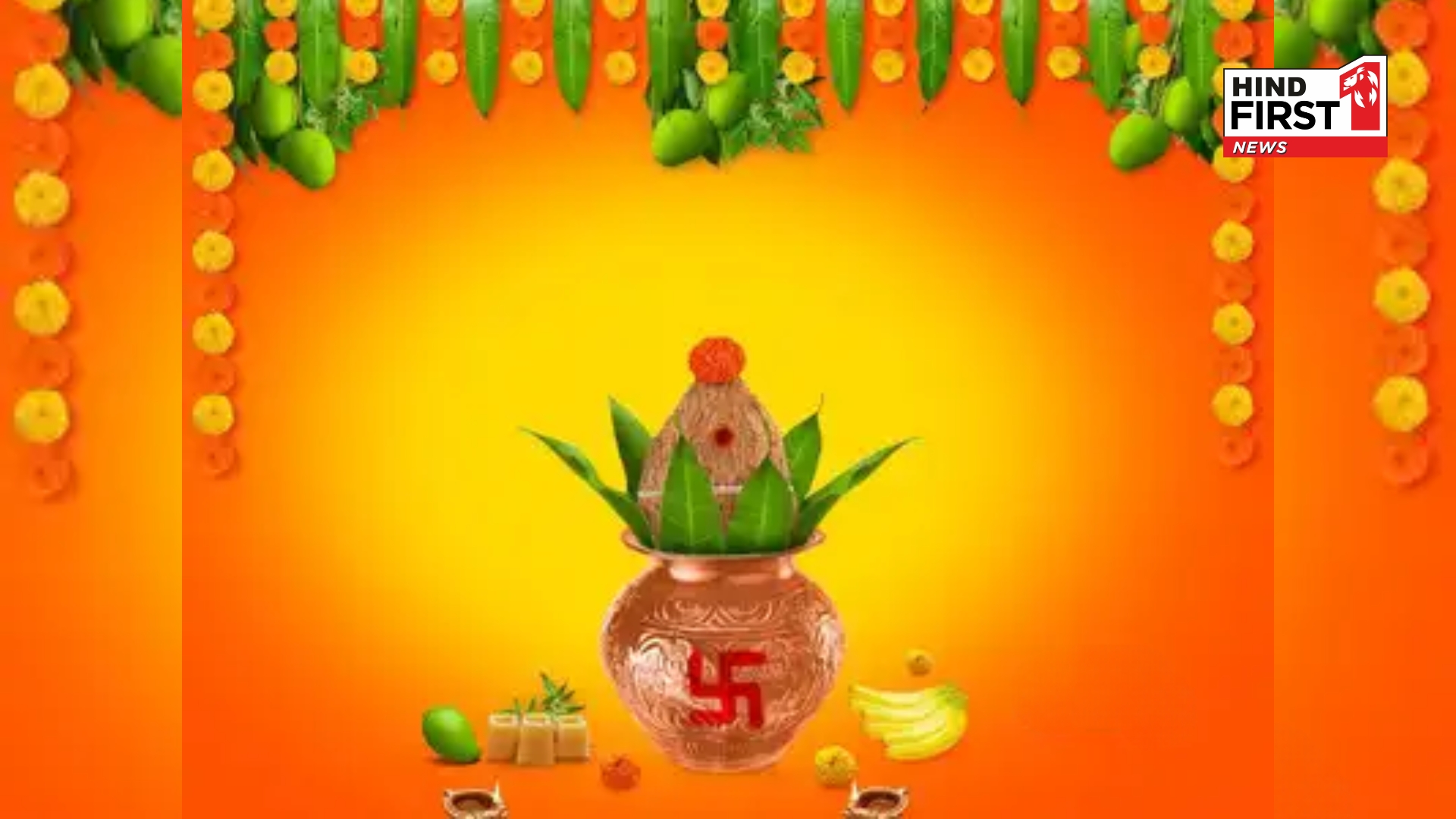 Puthandu 2025: All You Need to Know About Tamil New Year Celebrations