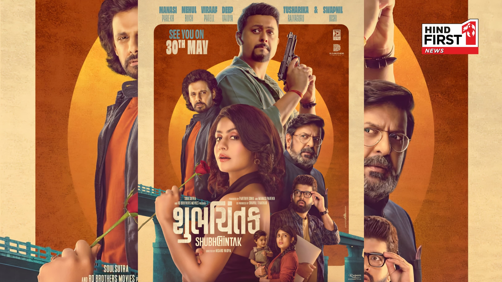 Swwapnil Joshi Impresses with Stylish Poster from Upcoming Gujarati Film Shubhchintak