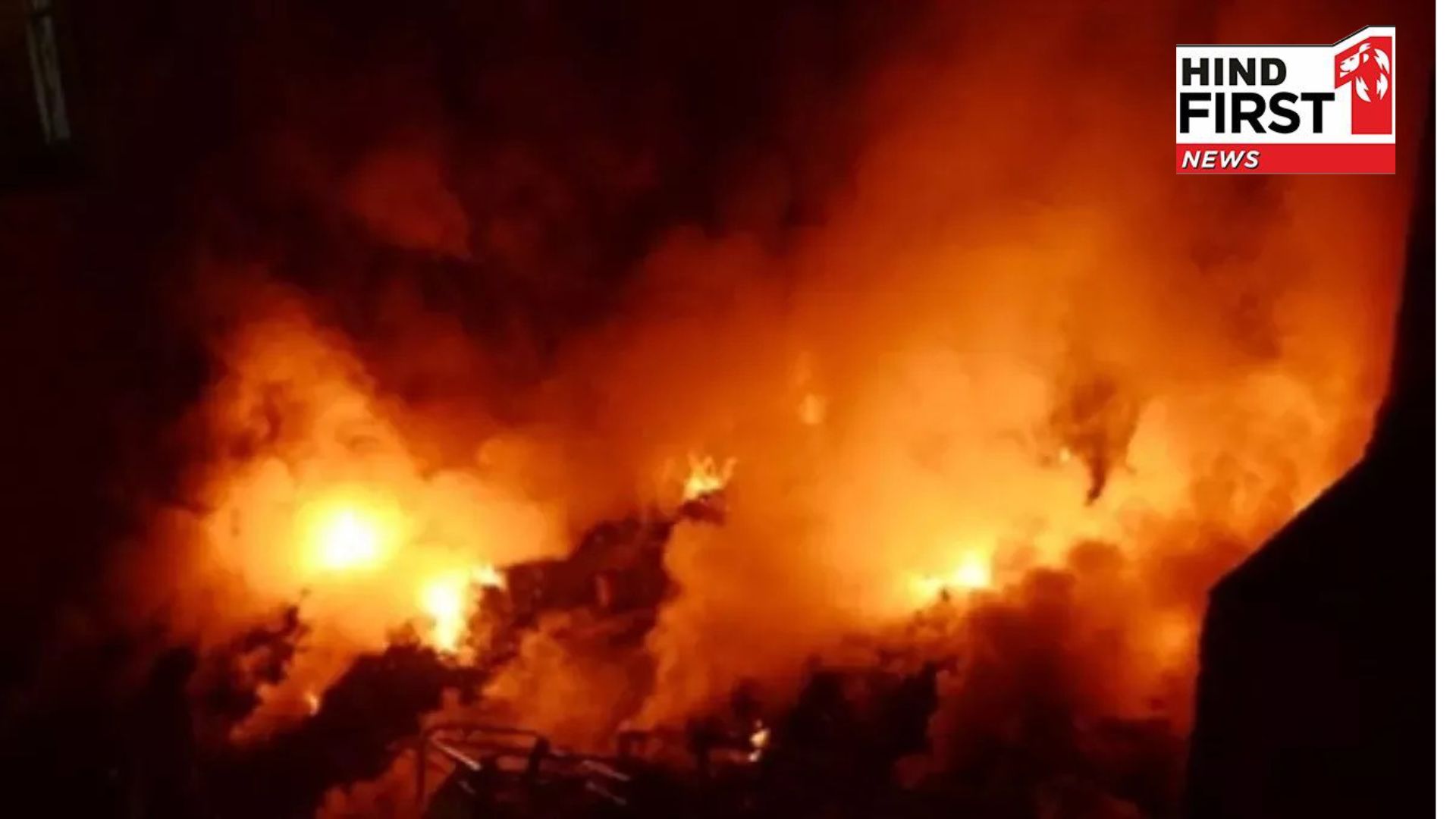 Gurugram: Big fire in Saraswati Enclave area, extinguishing work continues