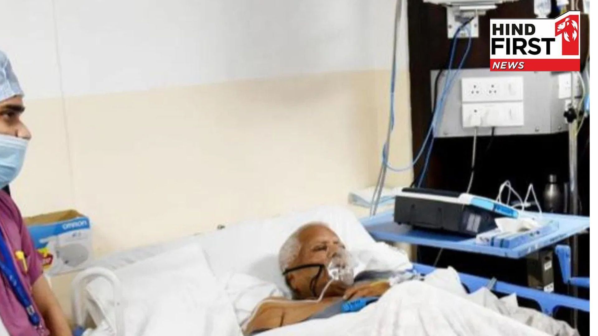 Lalu Yadavs health deteriorated, had these serious diseases before too