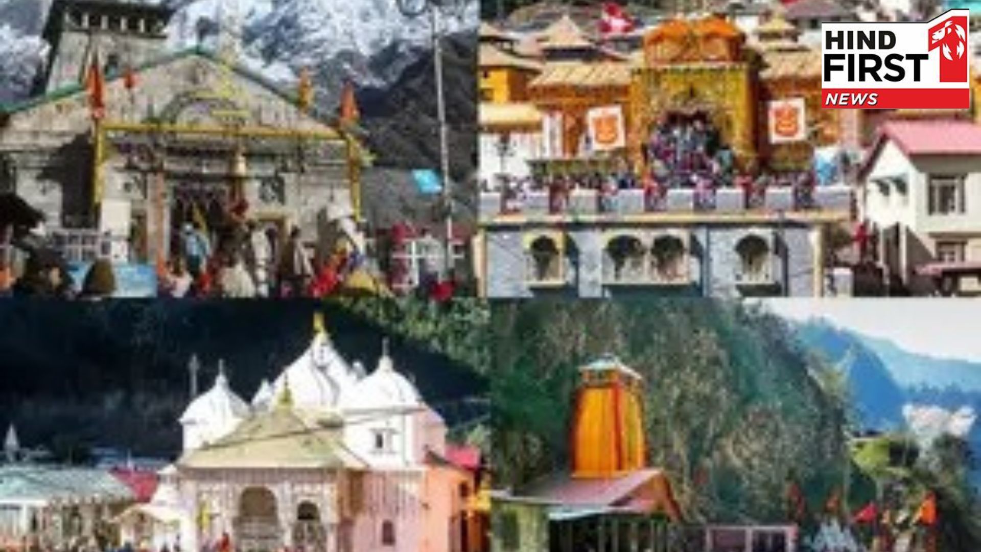 Char Dham Yatra 2025 will open on this date; see date and time