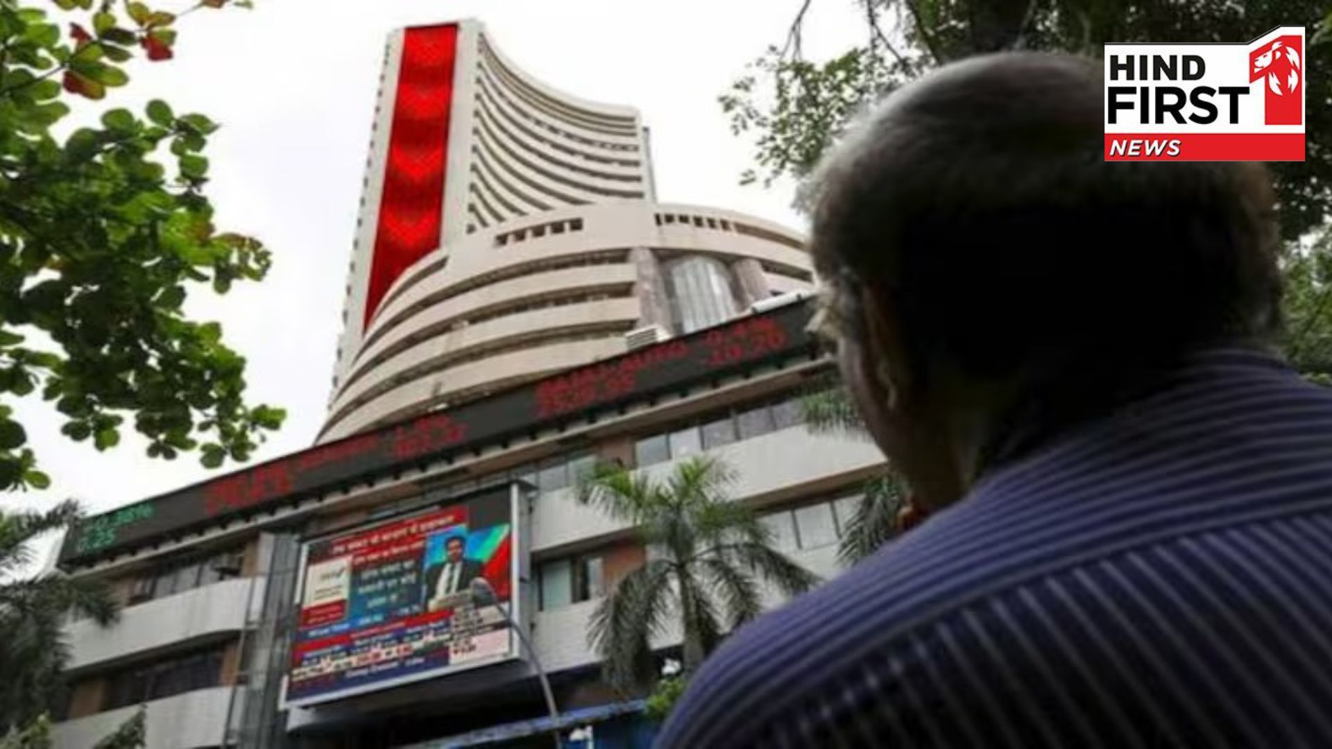 Market turned red due to US tariff, FPI withdrew 10,355 crores from equities