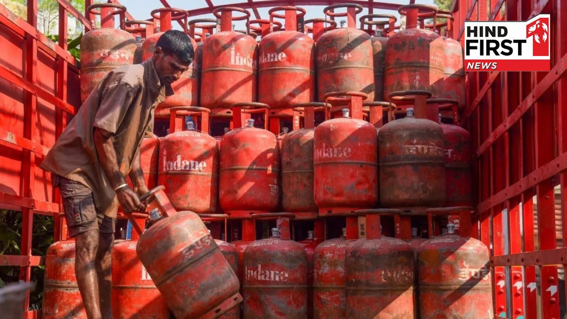 Cooking gas price hiked by 50 per cylinder, know the price in your city