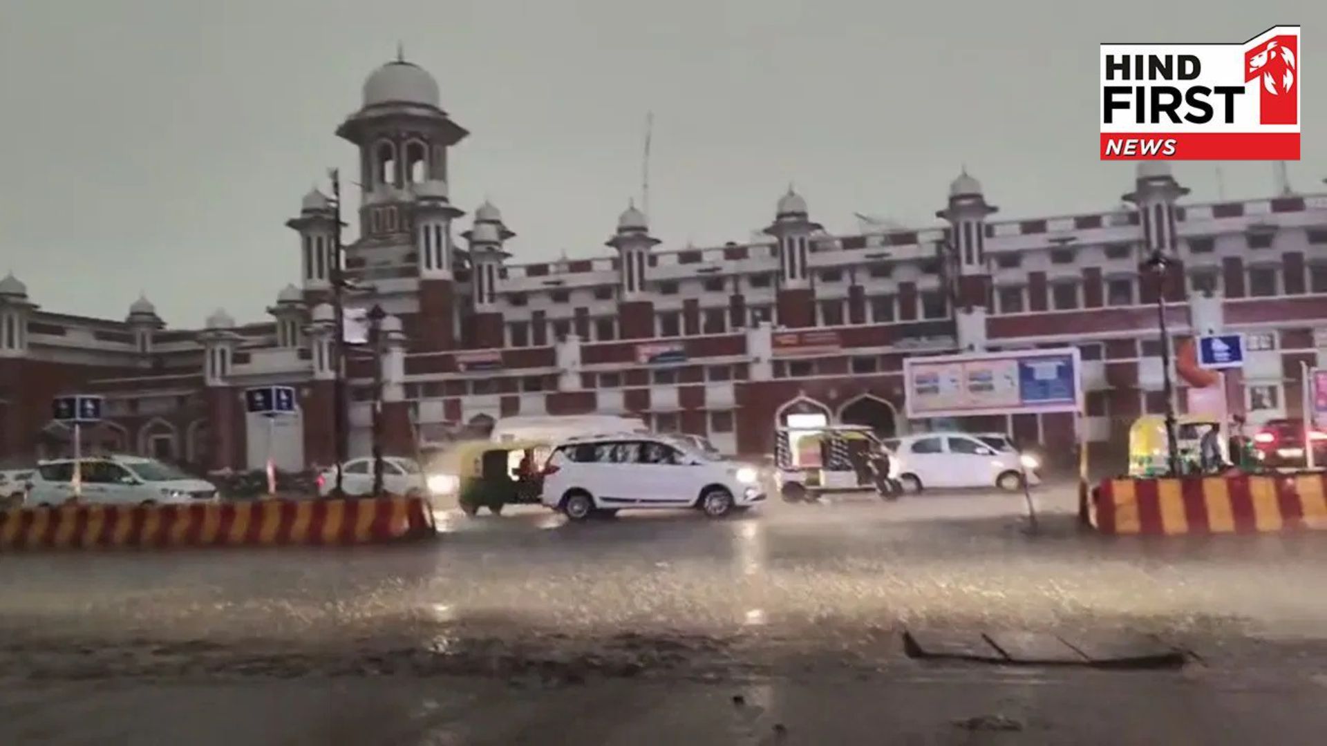 Heavy rain in Lucknow, Awadh & Purvanchal, hailstorm with thunderstorm in these districts…