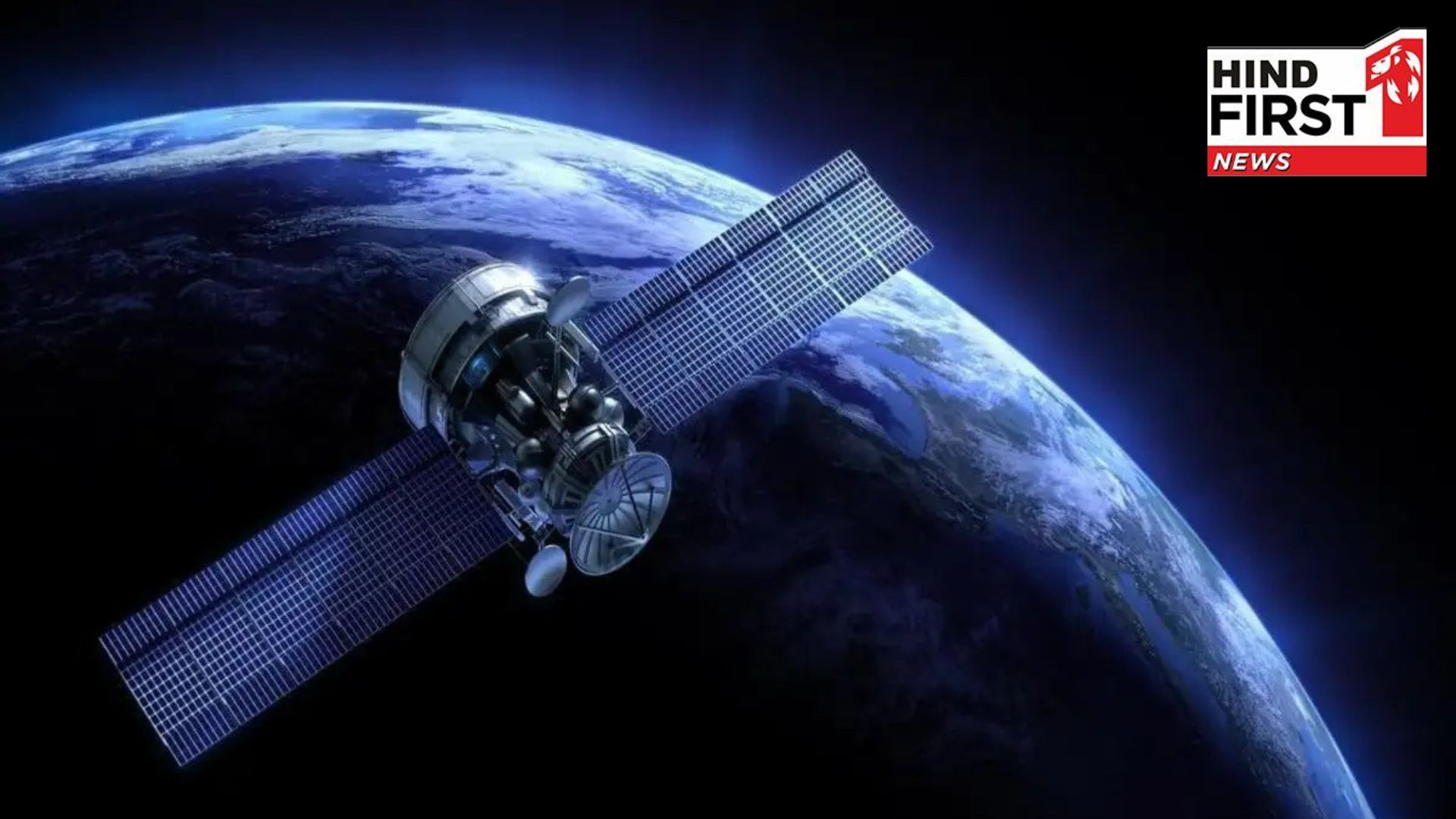 Gujarat government announced Space Tech Policy 2025-2030