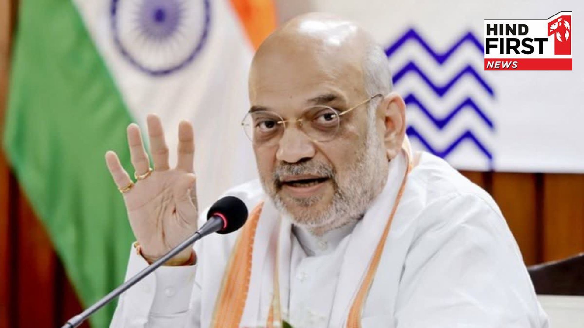 Home Minister Amit Shah appeals to Naxalites to lay down arms in Chhattisgarh