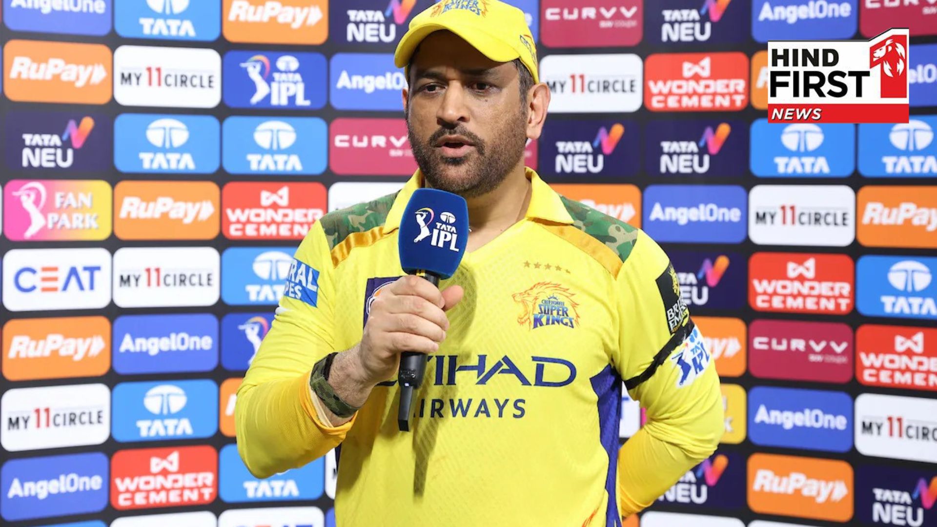 Qualifying is important, but focus on learning and building for IPL 2026: Dhoni