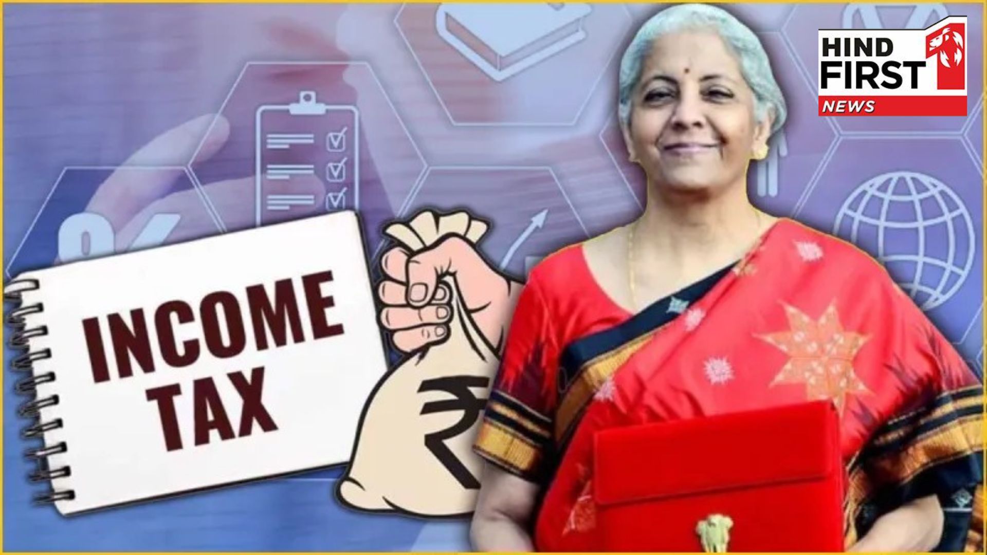Will income 19 lakhs be tax free in new regime? Understand the complete calculation