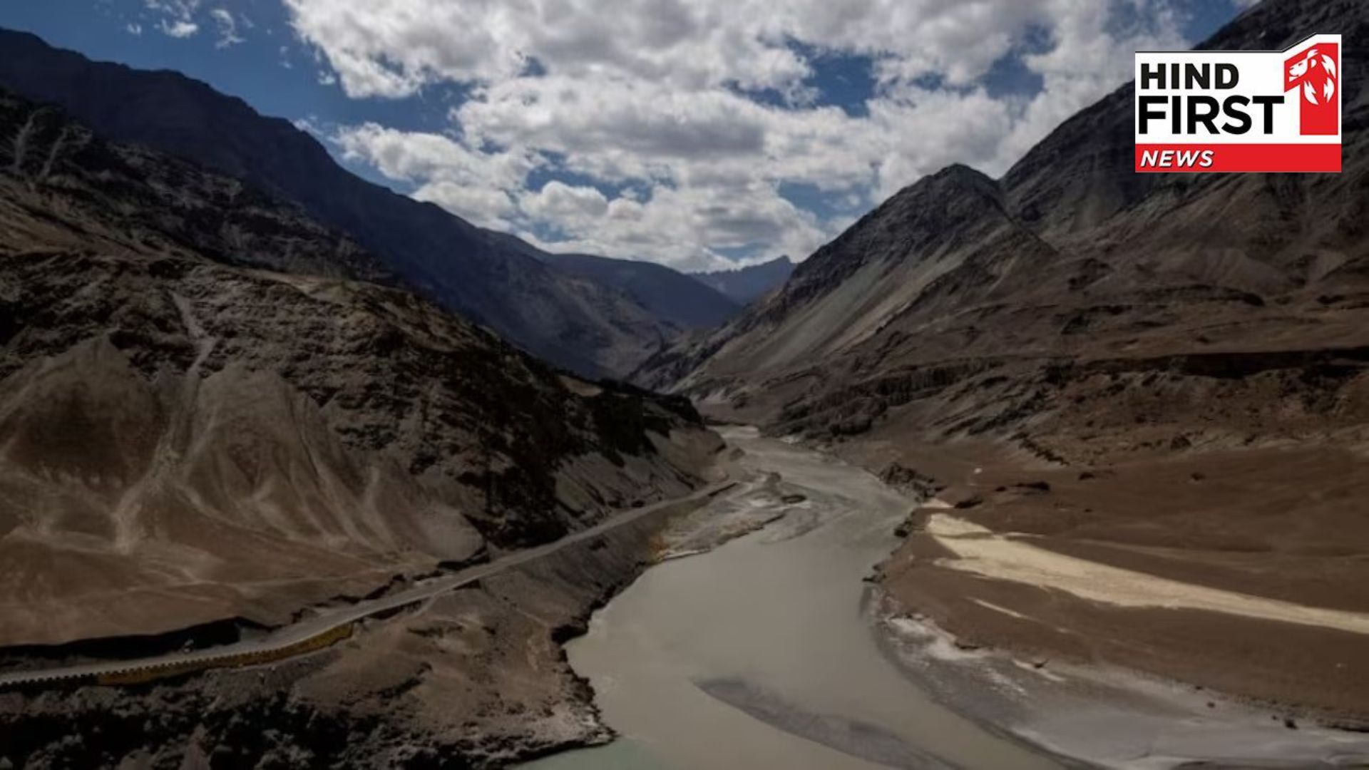 Dear Mr. Murtaza... India letter to Pakistan informing it of stopping the Indus Water Treaty