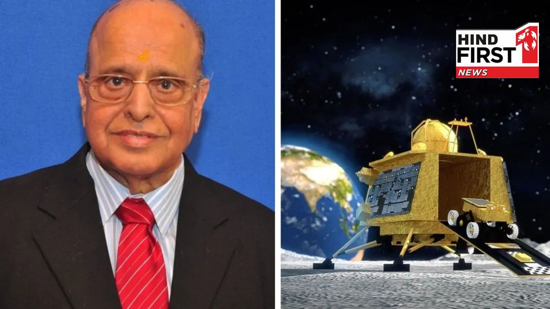 Former SRO Chief Dr K Kasturirangan, Man Behind Indias 1st Moon Mission, Dies At 84 Former SRO Chief Dr K Kasturirangan, Man Behind Indias 1st Moon Mission, Dies At 84
