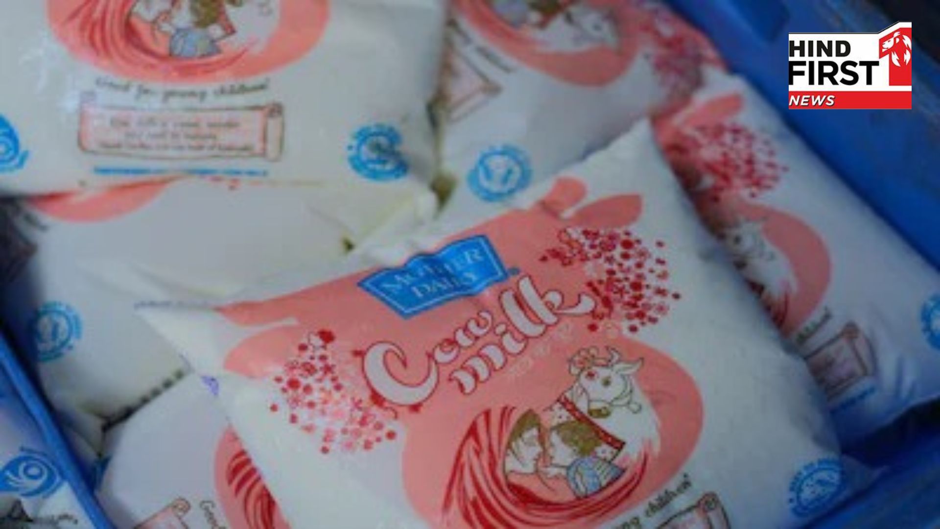 Mother Dairy increases milk prices by 2 per litre in Delhi-NCR from today