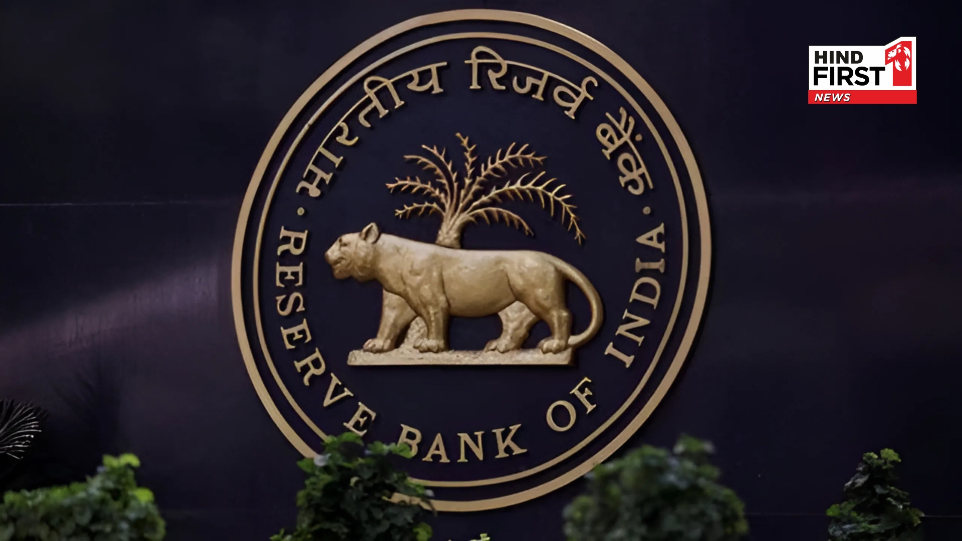 Bank Holidays in May 2025: Full City-Wise List Across India