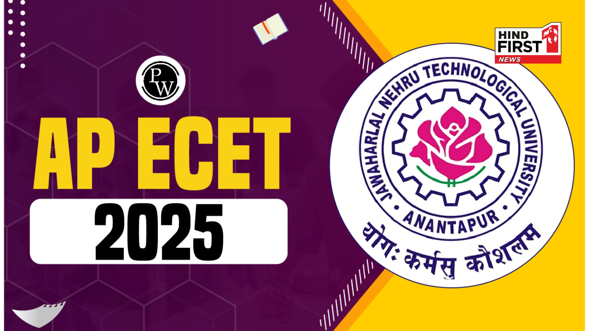 AP ECET 2025 Answer Key Released – Know How to Download and Raise Objections