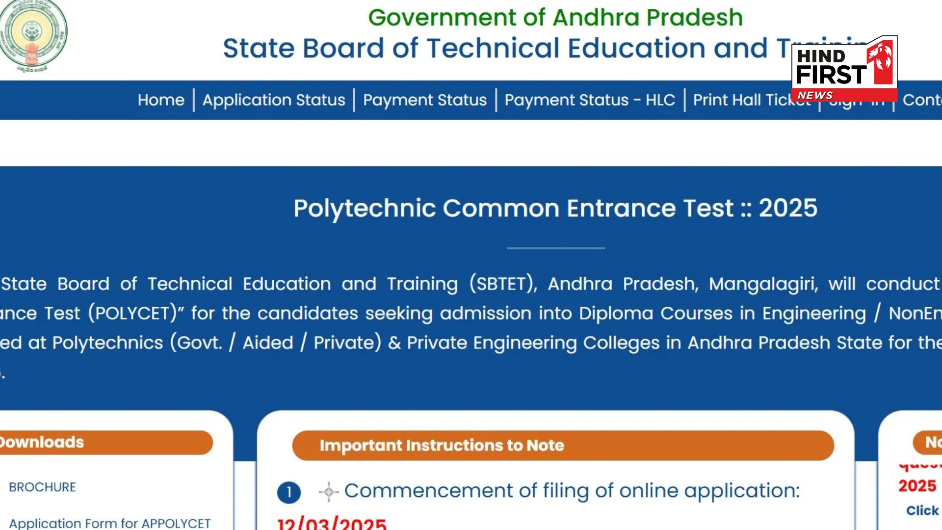 AP POLYCET 2025: How to Download Rank Card & Prepare for Counselling