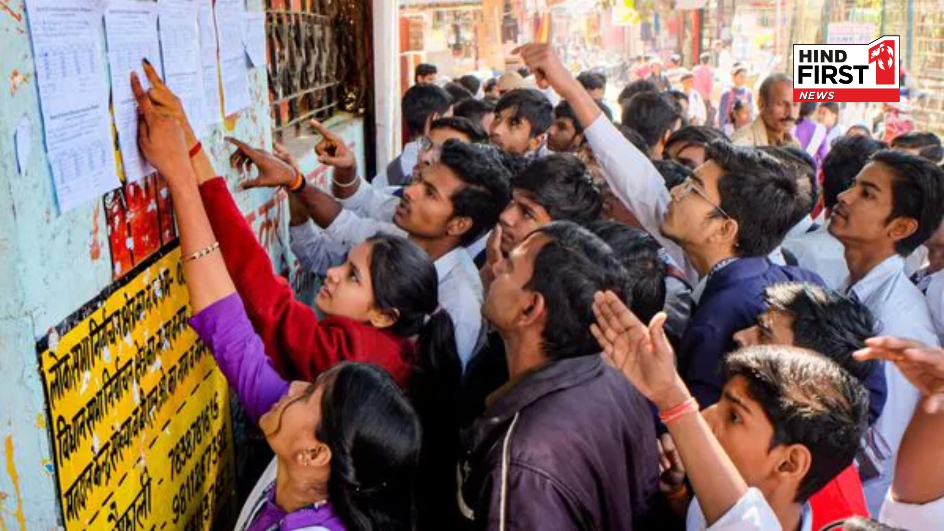 Maharashtra SSC Result 2025 Expected Tomorrow: Step-by-Step Checking Process