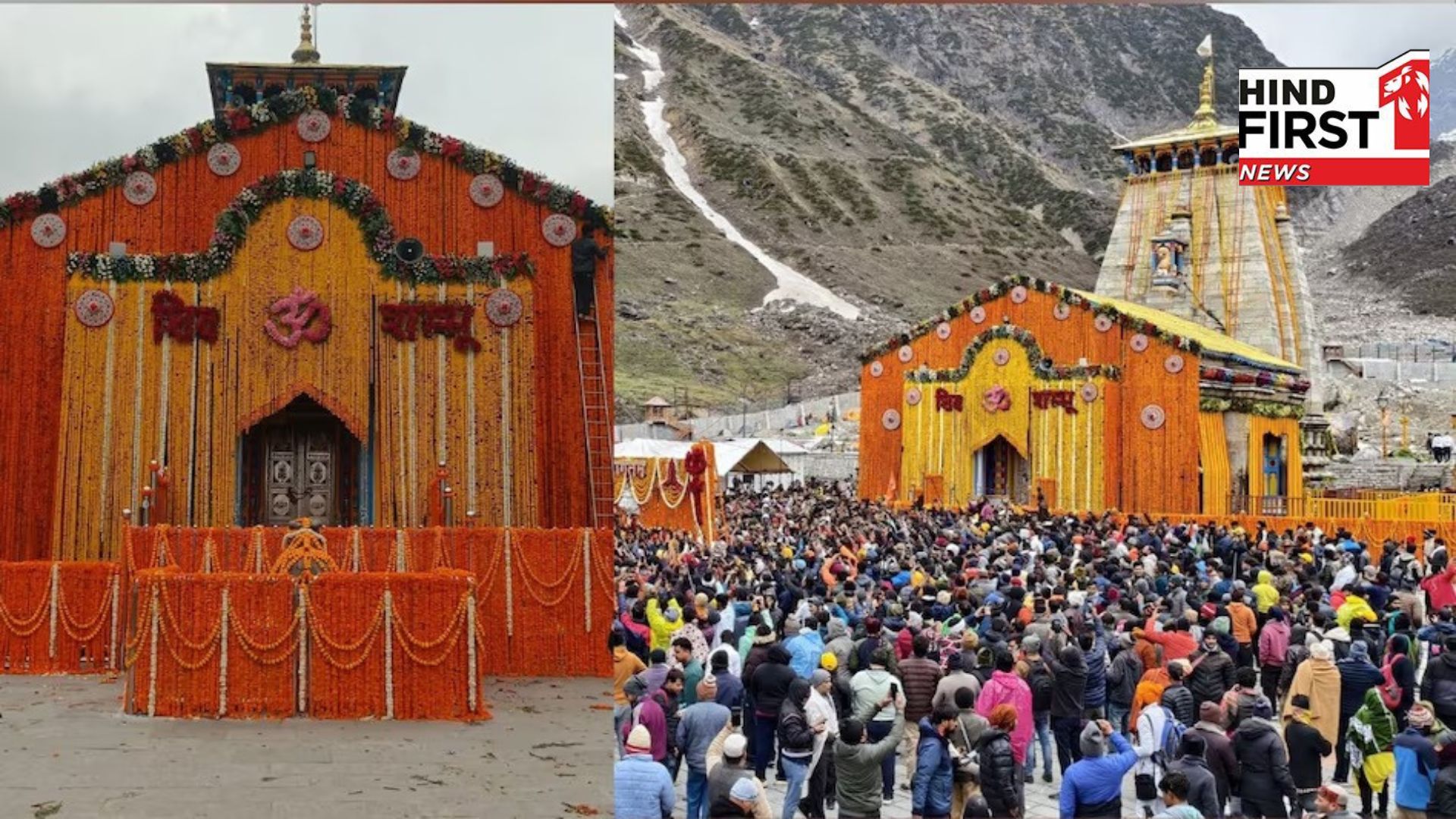 Kedarnath Dham Opened With Chants of Har Har Mahadev And Vedic Chants