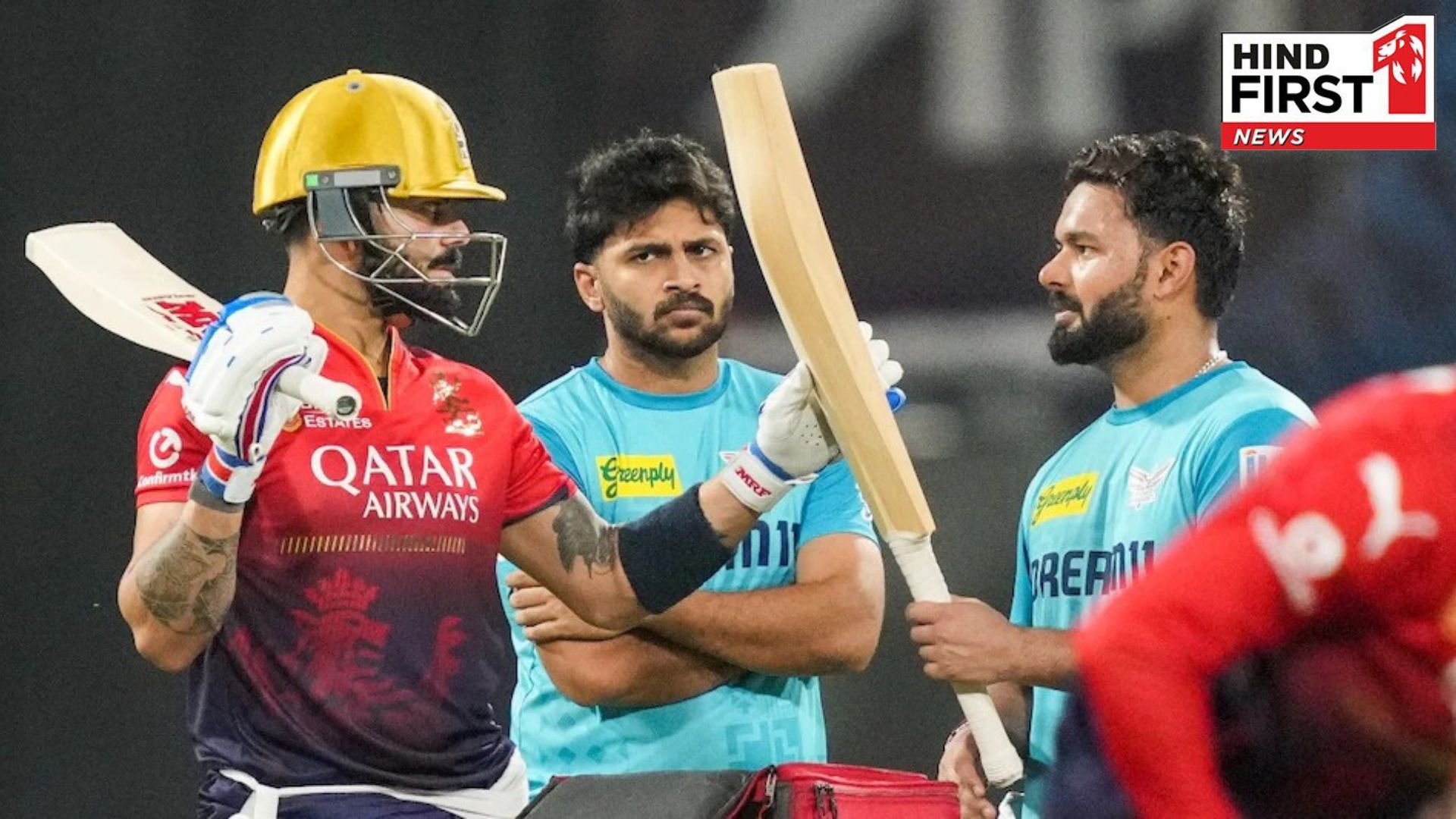 What will happen to the LSG and RCB match... BCCI will take a big decision