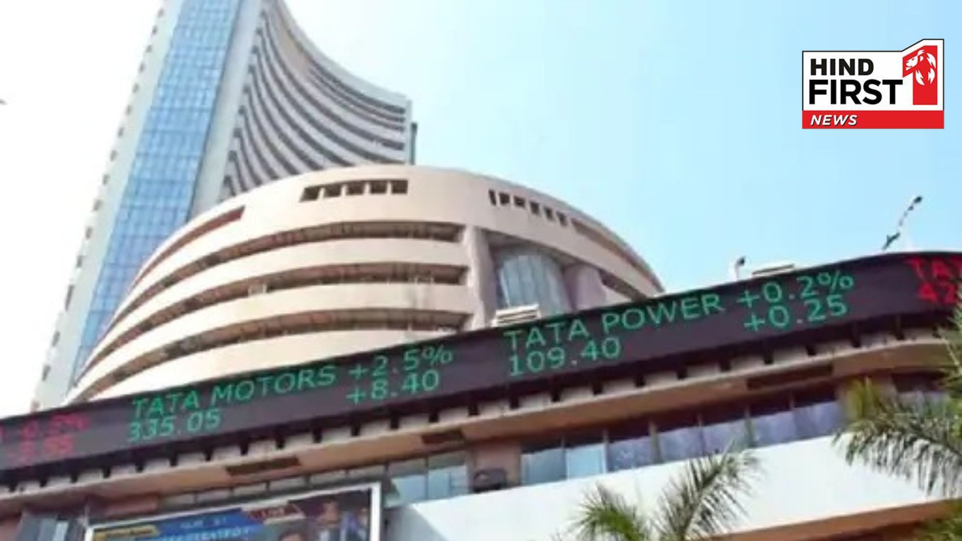 Sensex is trading 100 points down at 82,250: Buying in realty, auto and metal sectors