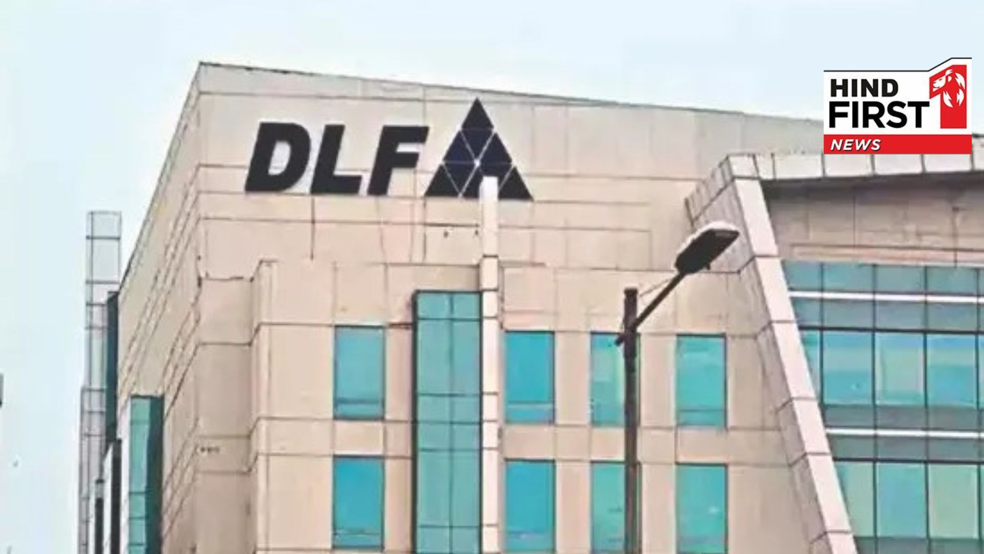 DLFs net profit rose 39 per cent to 1,282 crores in a year