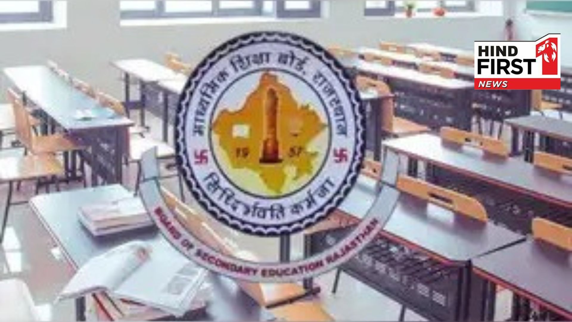 RBSE 12th: Rajasthan Board 12th toppers of all three streams have scored more than 99% marks