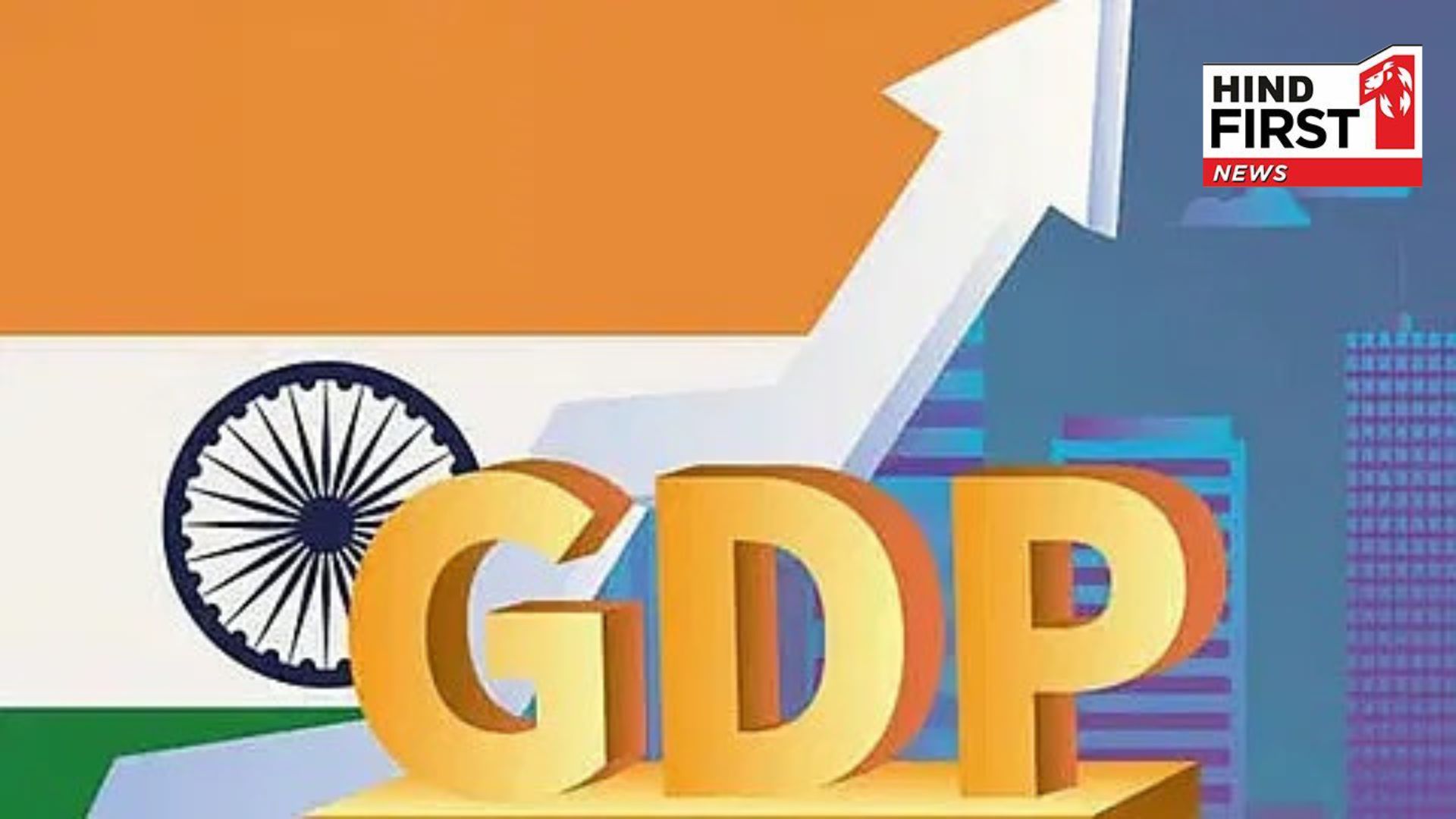 India becomes worlds fourth largest economy, overtaking Japan: NITI Aayog