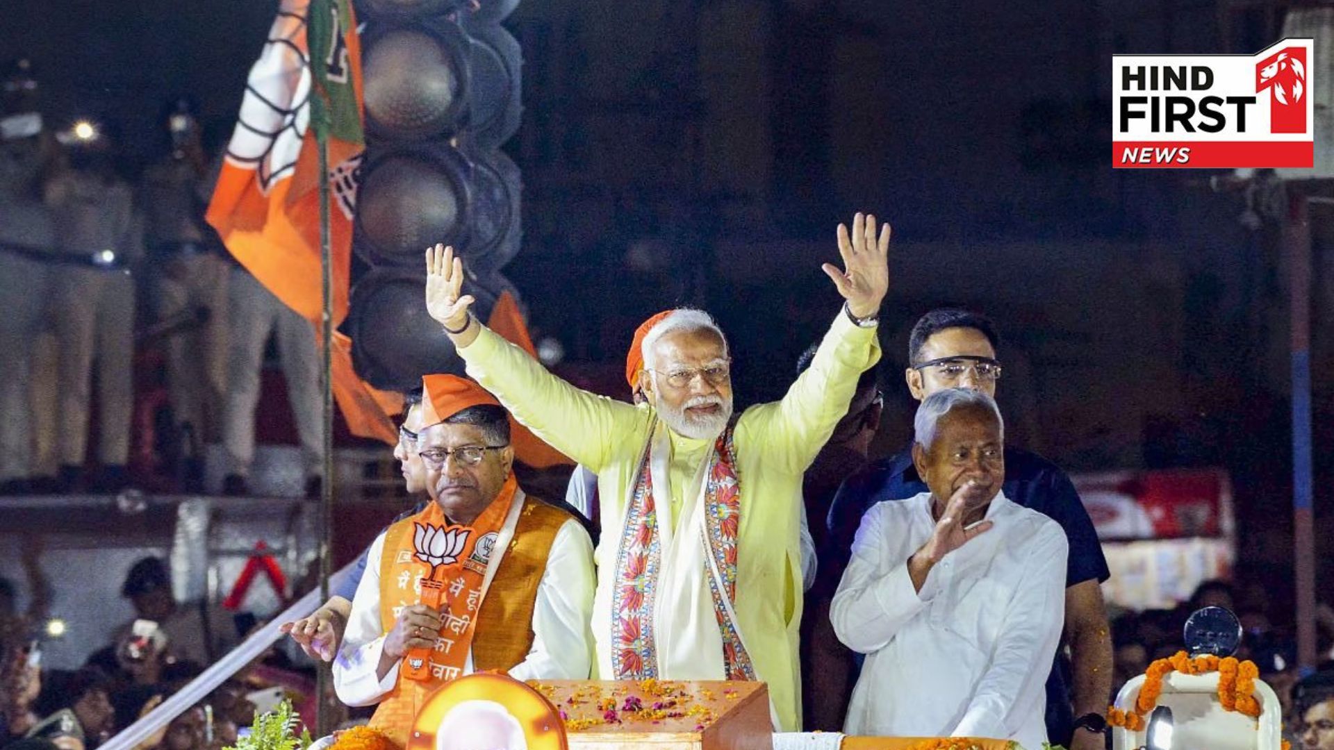 PM in Bihar: PM Narendra Modi in Bikramganj today, will gift of 48500 crores to state