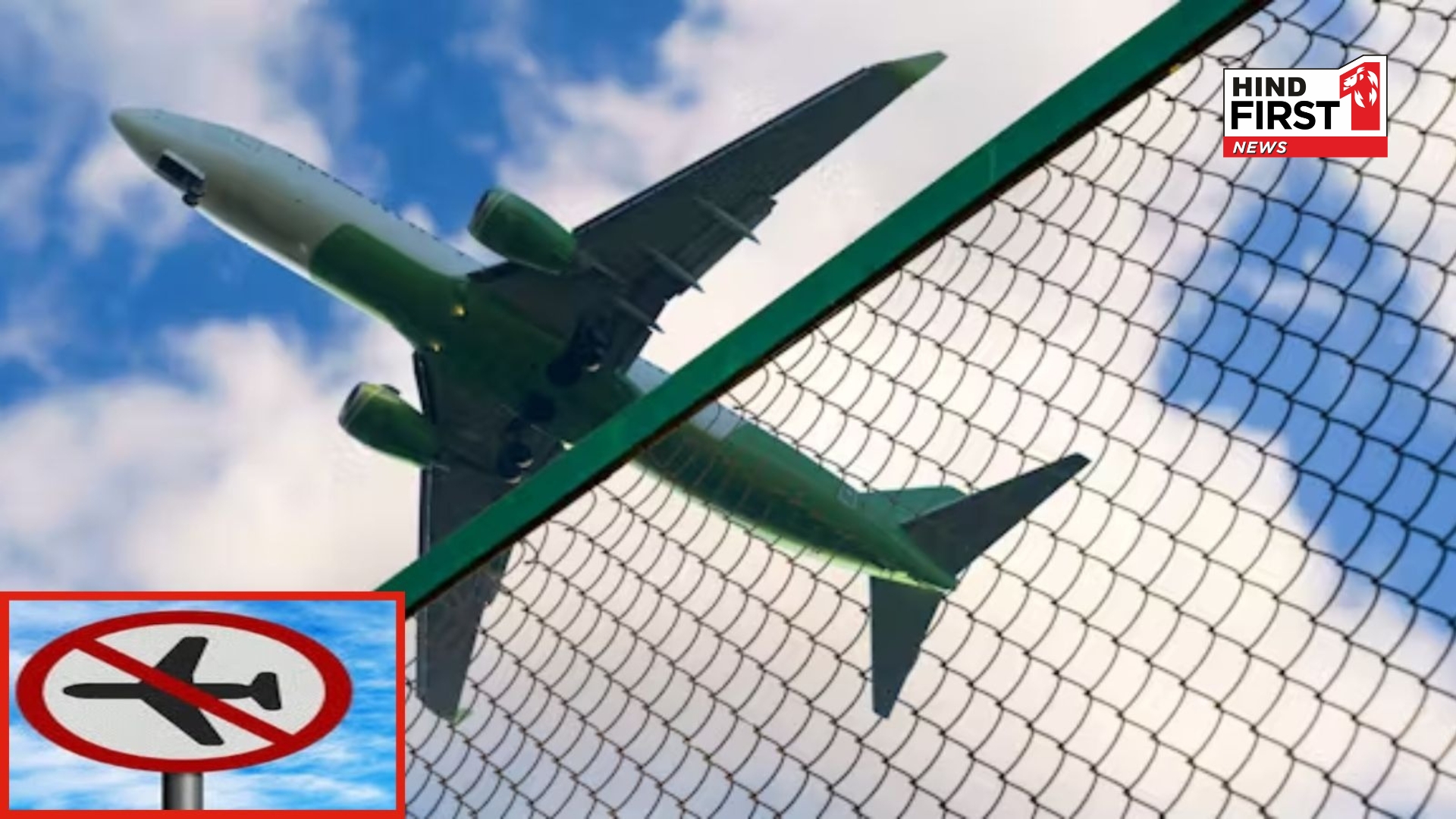 G7 Summit Security in Question After Private Plane Enters Restricted Zone