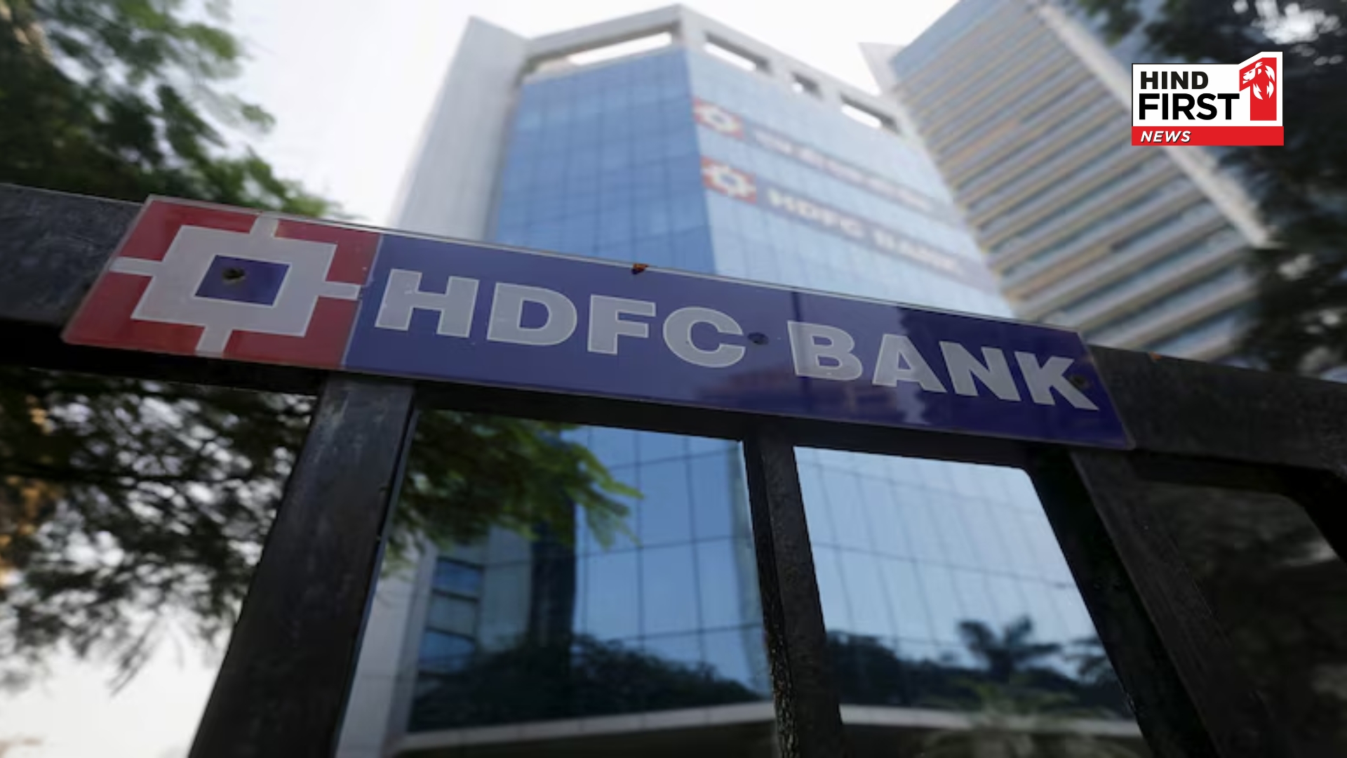 HDFC Bank Q1 FY26: Profit Dips Despite Rs.9,128 Cr IPO Boost; Big Provisions Signal Caution