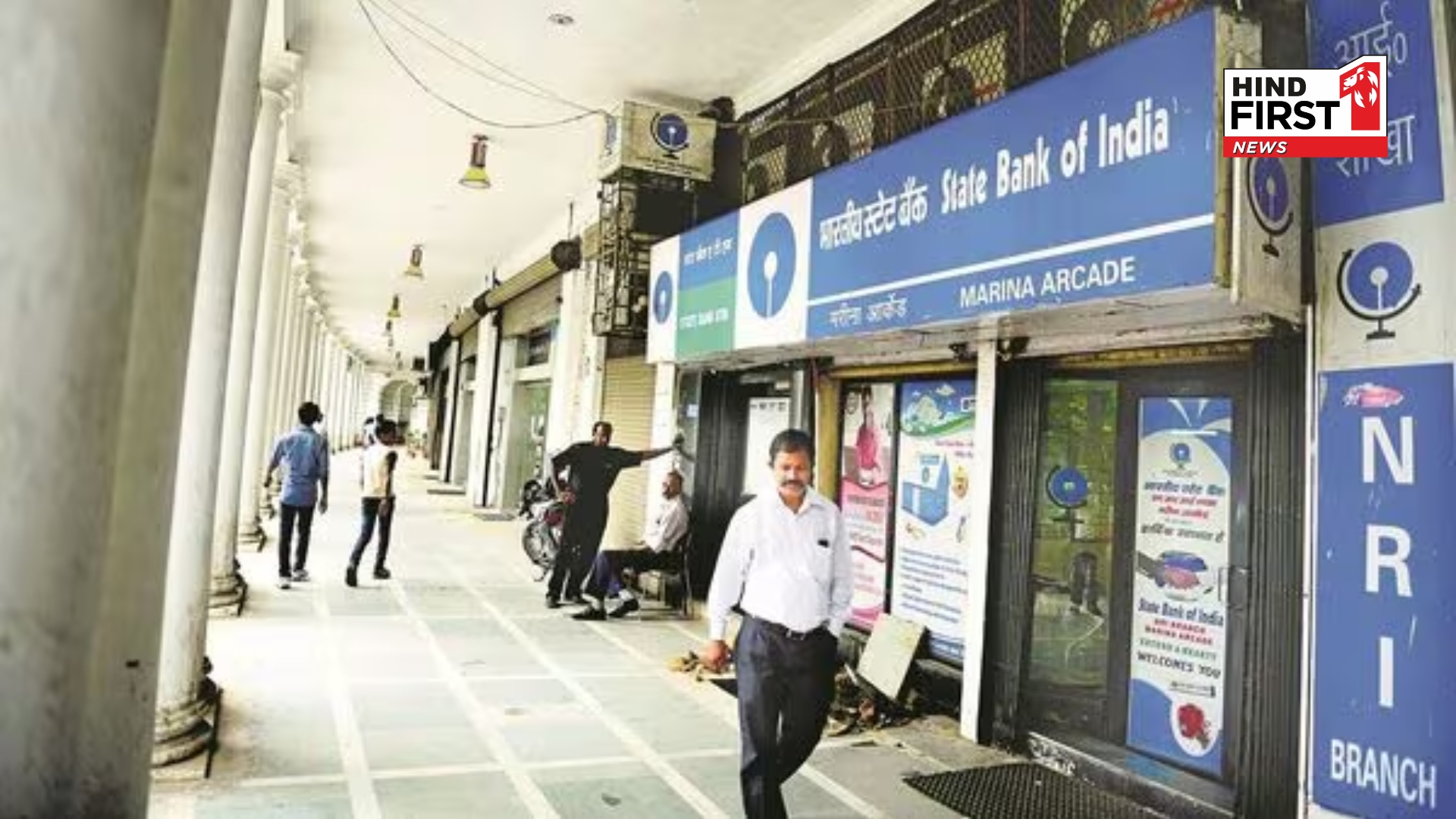 Are Banks Closed on July 23 for Sawan Shivratri? Heres the Truth